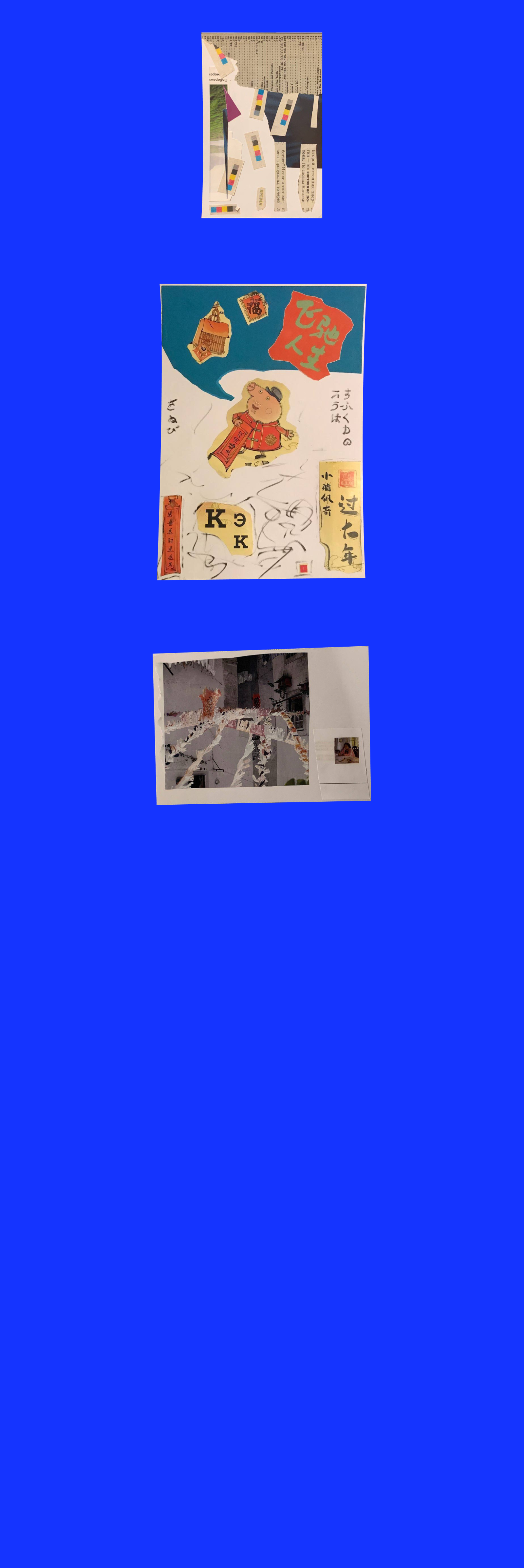 графика / коллажи — Изображение №3 — Иллюстрация, Графика на Dprofile