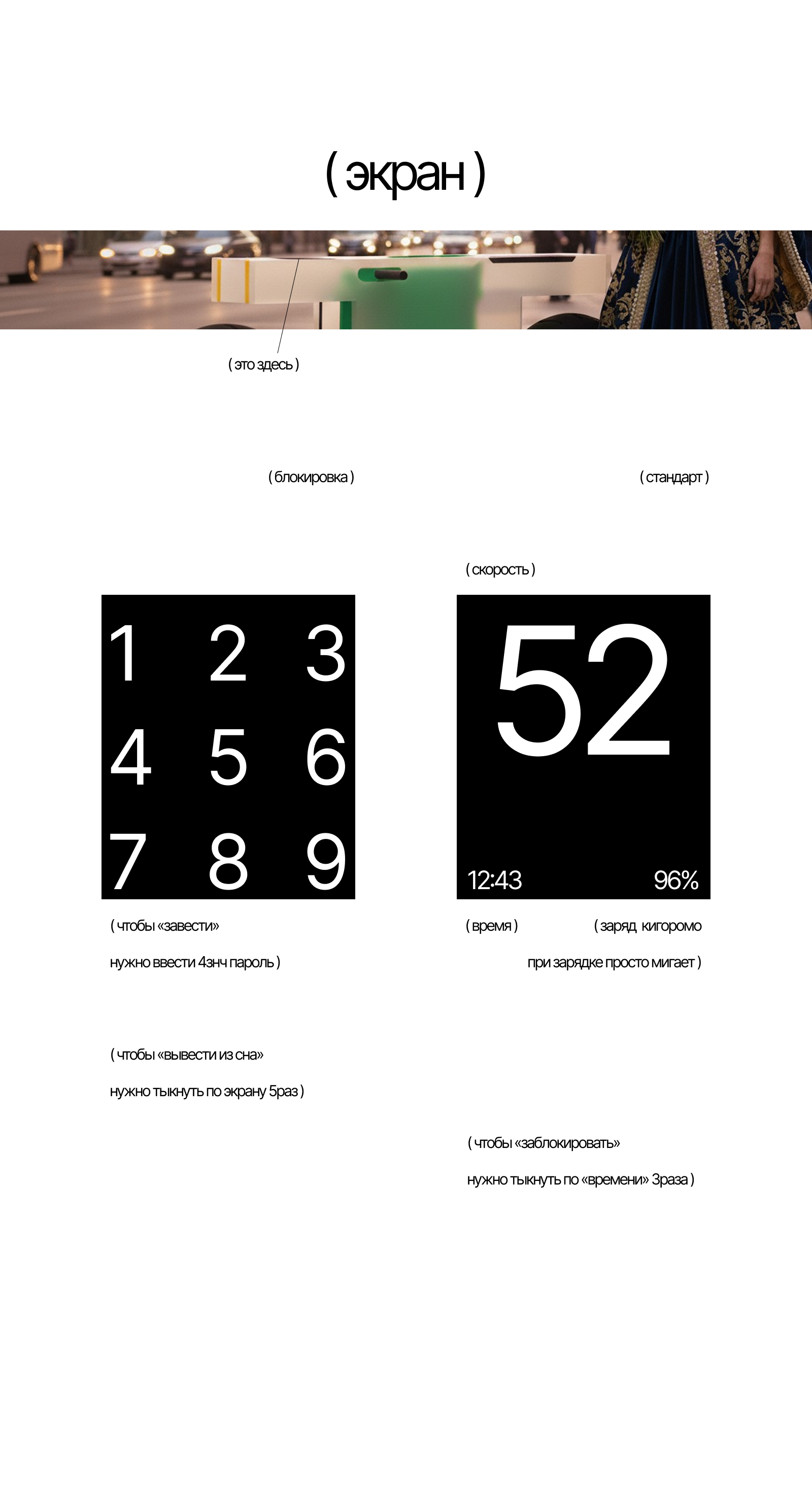 концепт / кигоромо — Изображение №9 — Иллюстрация, 3D на Dprofile