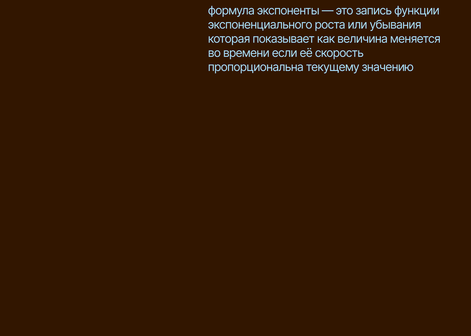 логотип / аутдамп — Изображение №1 — Брендинг на Dprofile