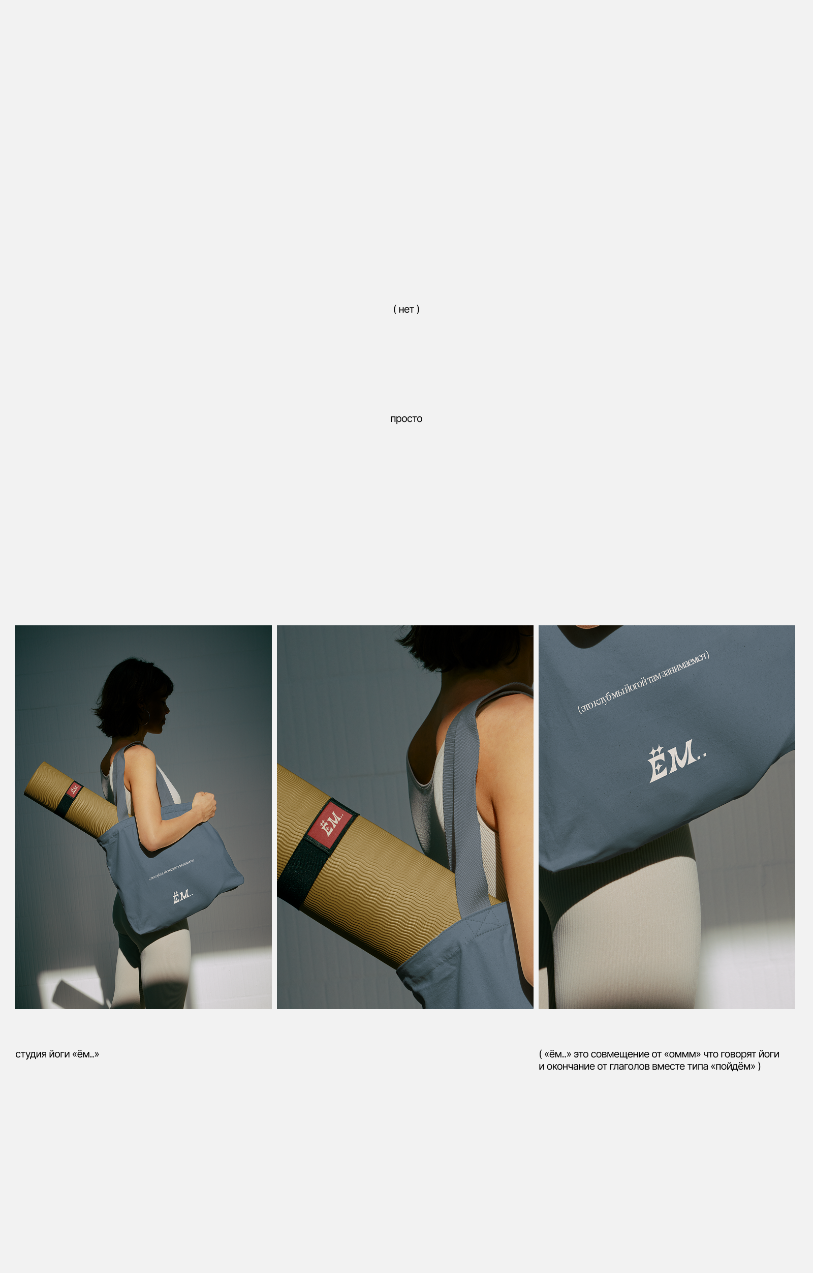 проекты / ( нет ) — Изображение №1 — Брендинг на Dprofile