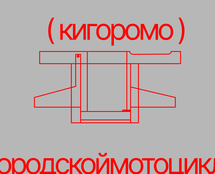 концепт / кигоромо — Иллюстрация, 3D на Dprofile