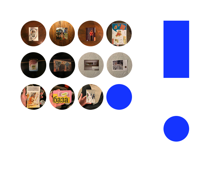 графика / коллажи — Иллюстрация, Графика на Dprofile