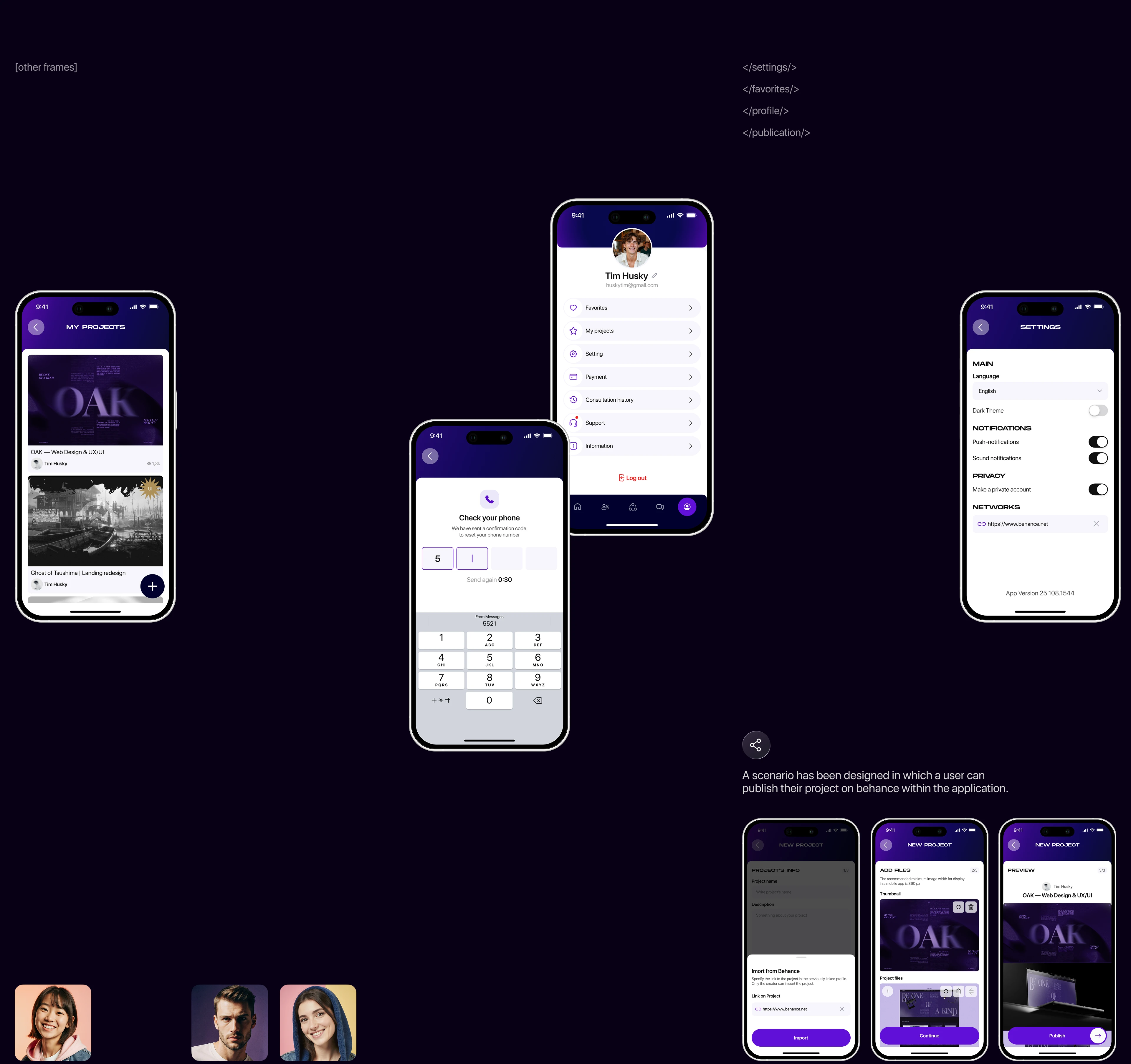 Mentorix — Mentor Finding Platform — Изображение №19 — Интерфейсы на Dprofile