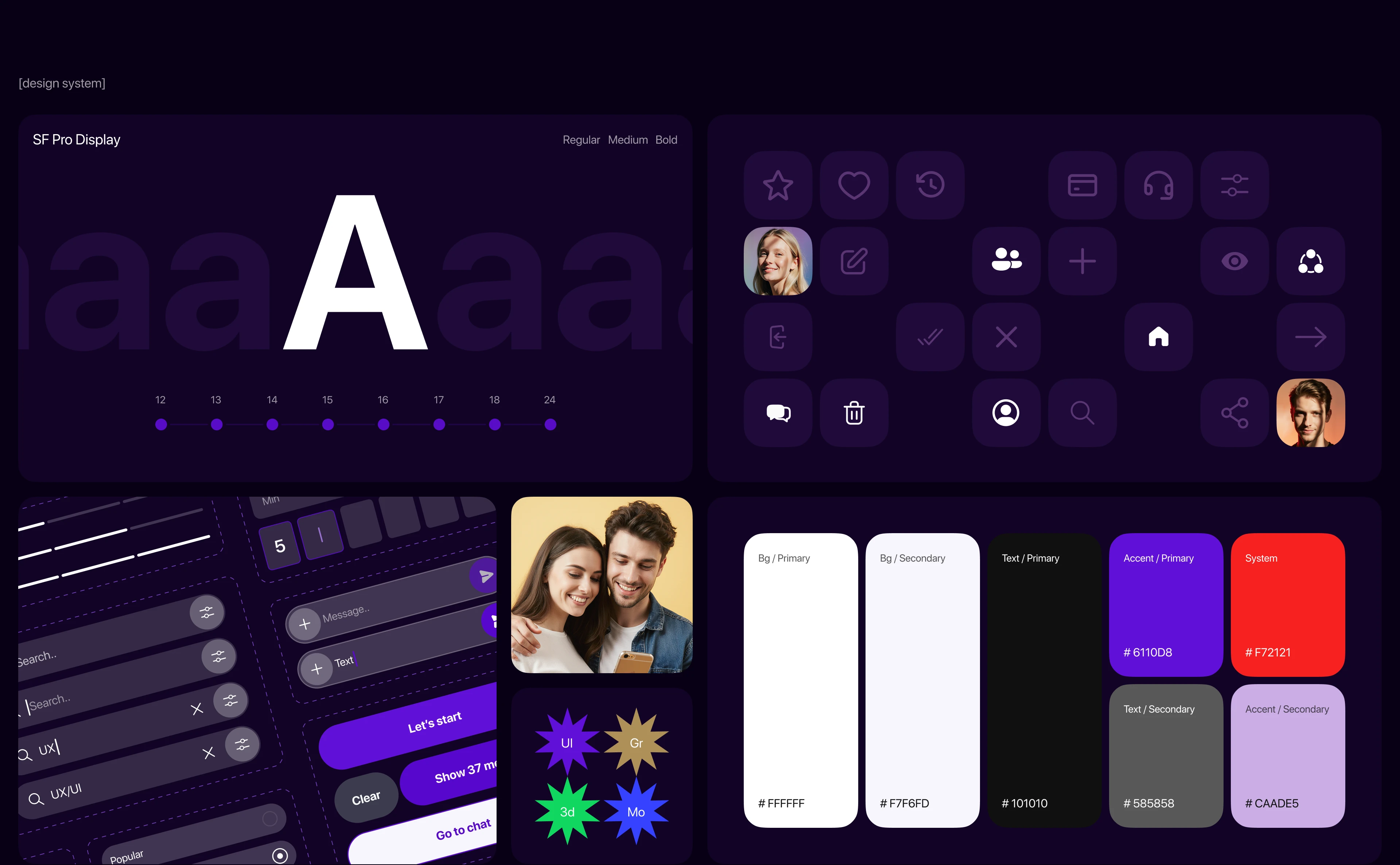 Mentorix — Mentor Finding Platform — Изображение №18 — Интерфейсы на Dprofile
