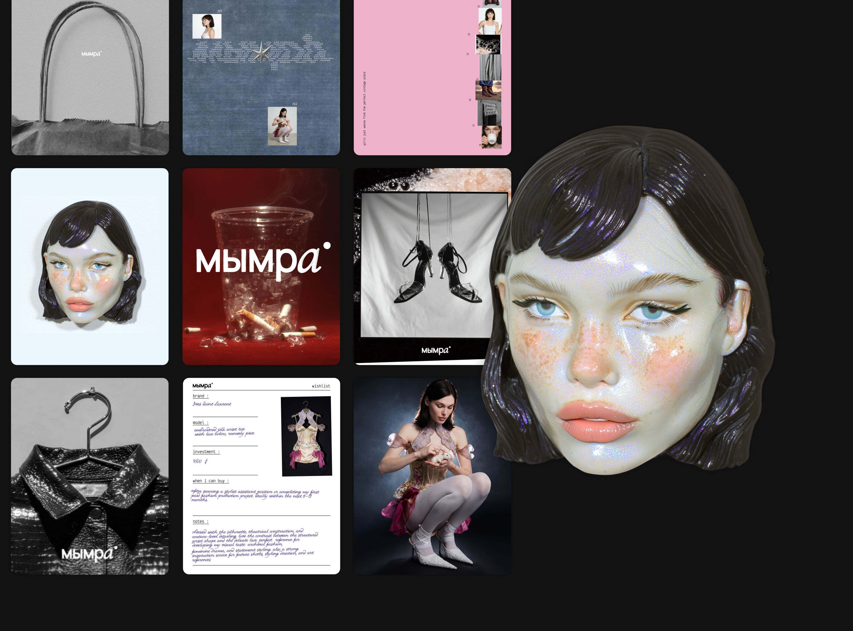 «Мымра», Фирменный Стиль + Ai визуализация для бренда — Изображение №10 — Брендинг, Маркетинг на Dprofile