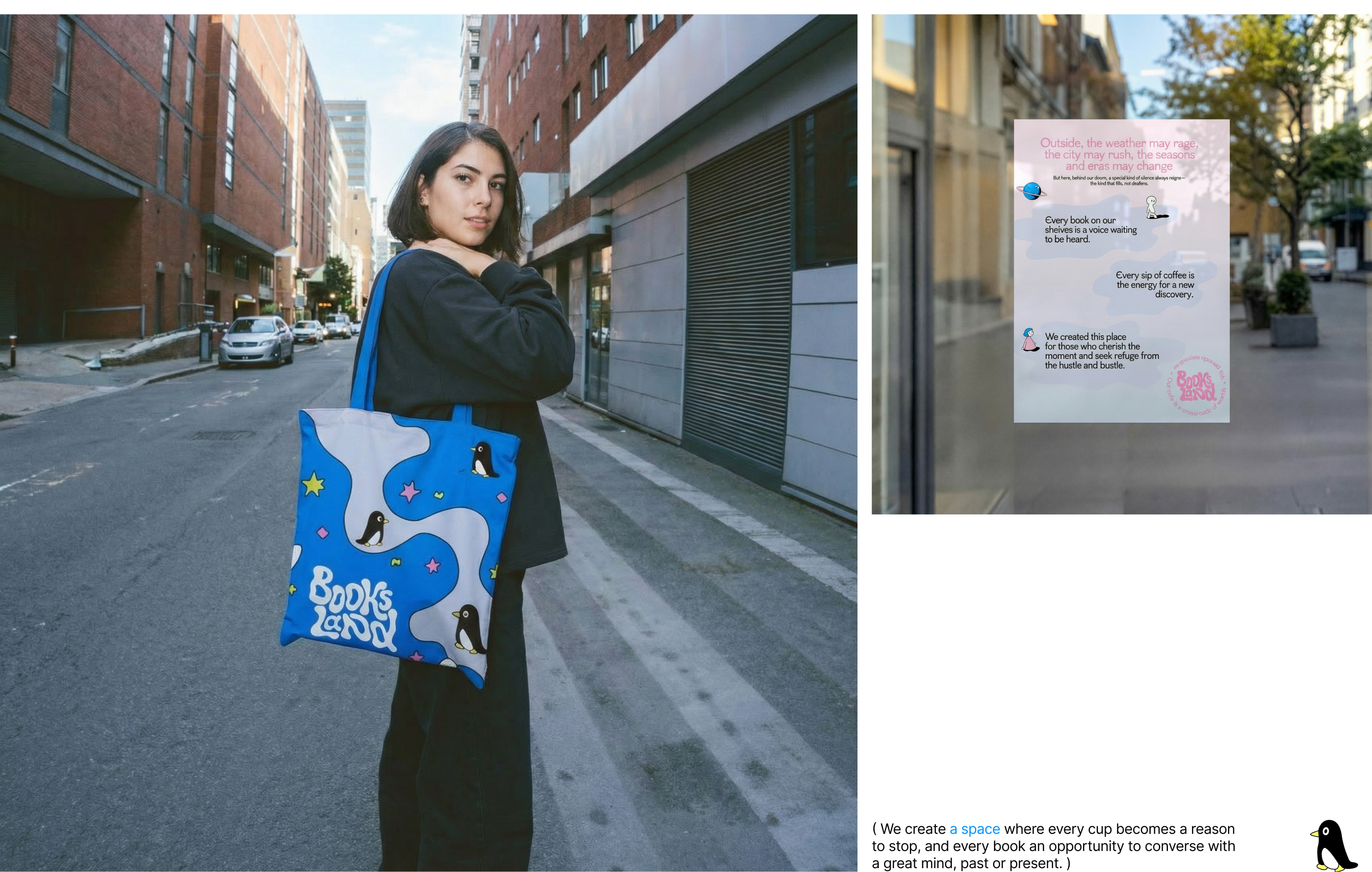 Books Land — Изображение №7 — Брендинг на Dprofile