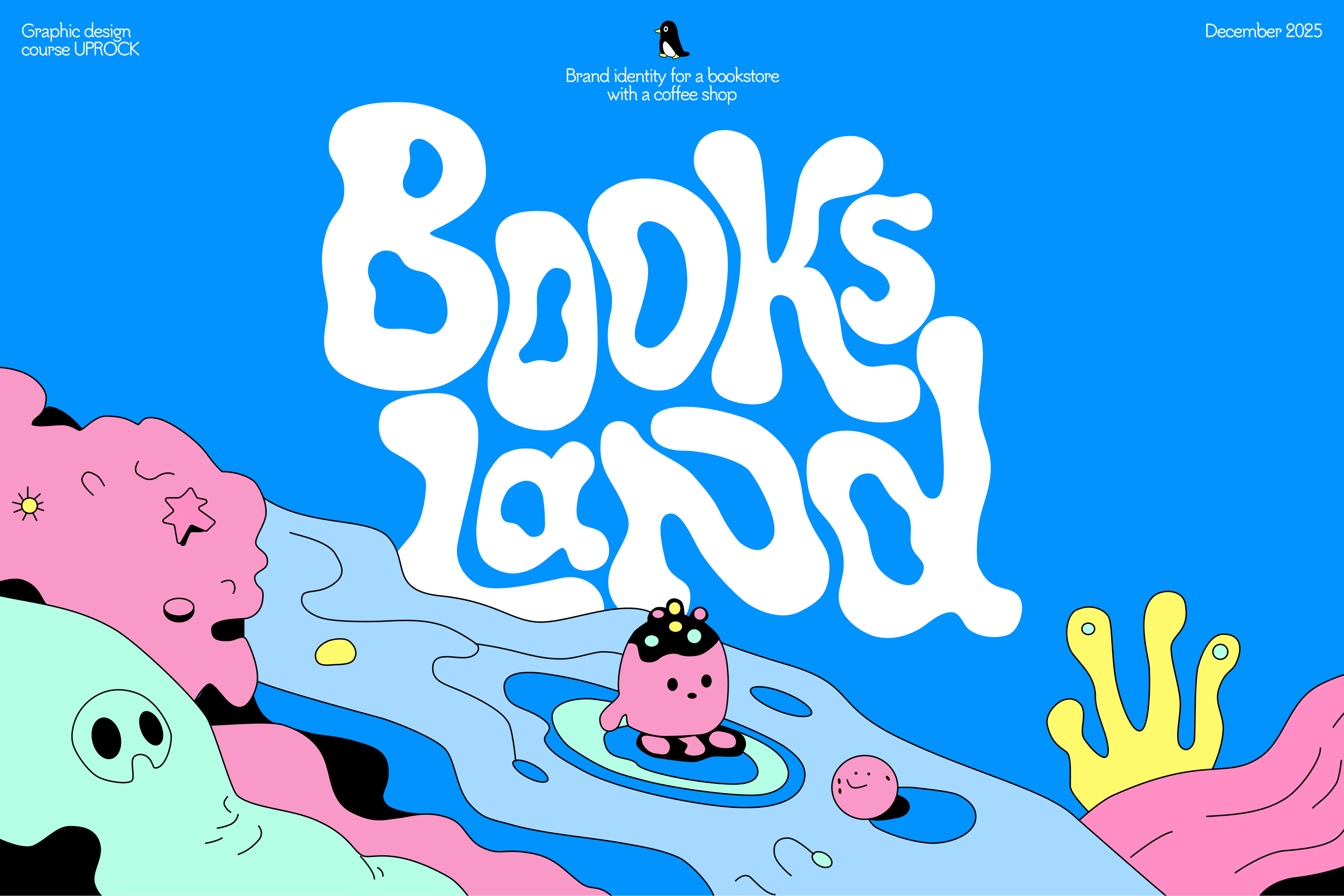 Books Land — Изображение №1 — Брендинг на Dprofile