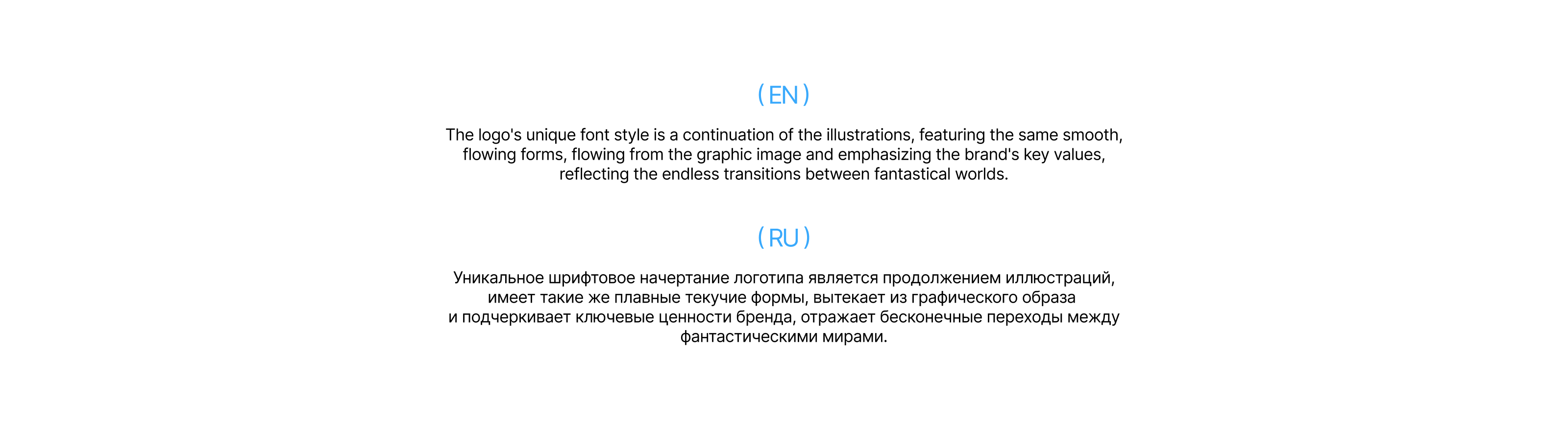 Books Land — Изображение №6 — Брендинг на Dprofile