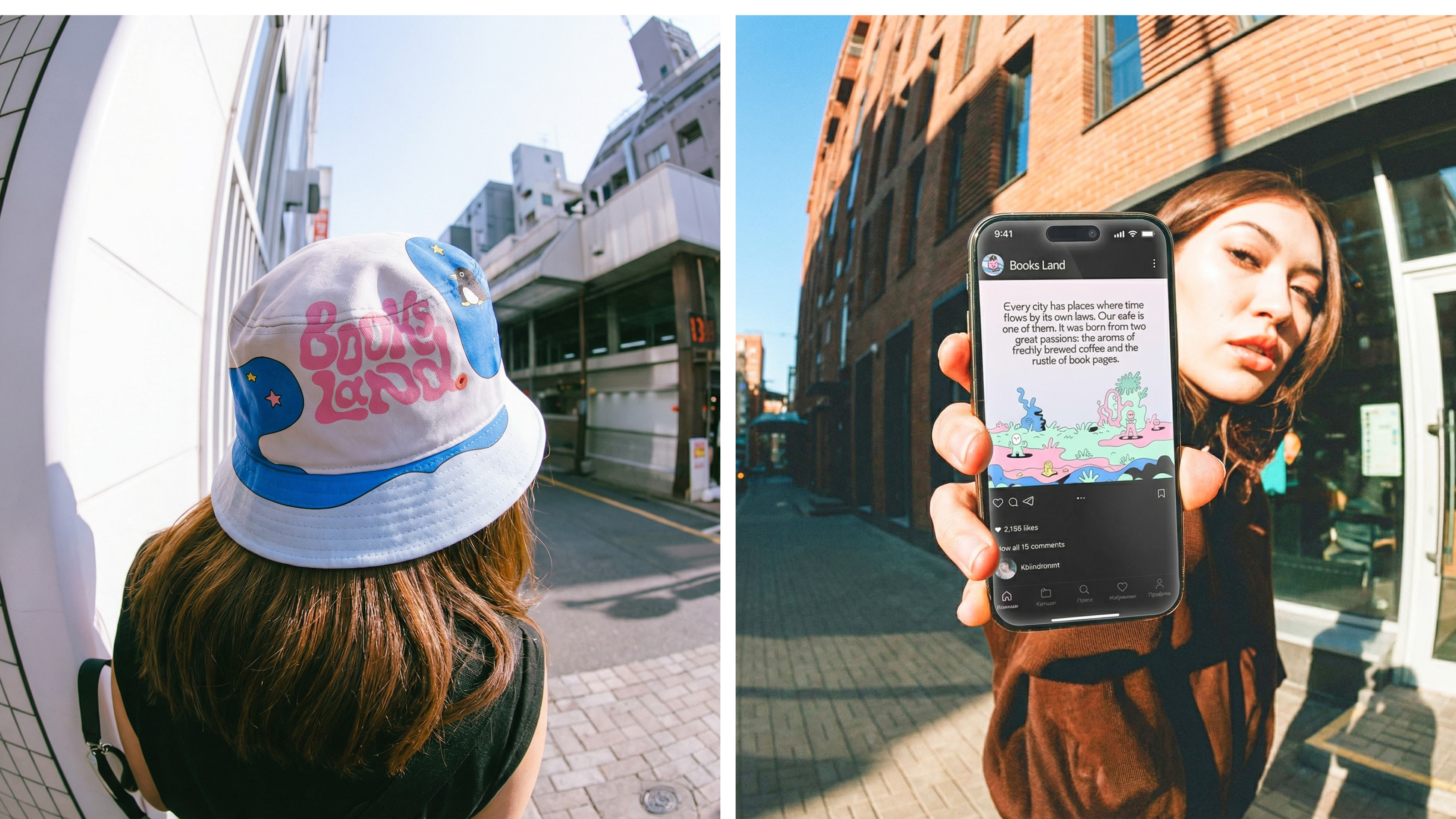 Books Land — Изображение №5 — Брендинг на Dprofile