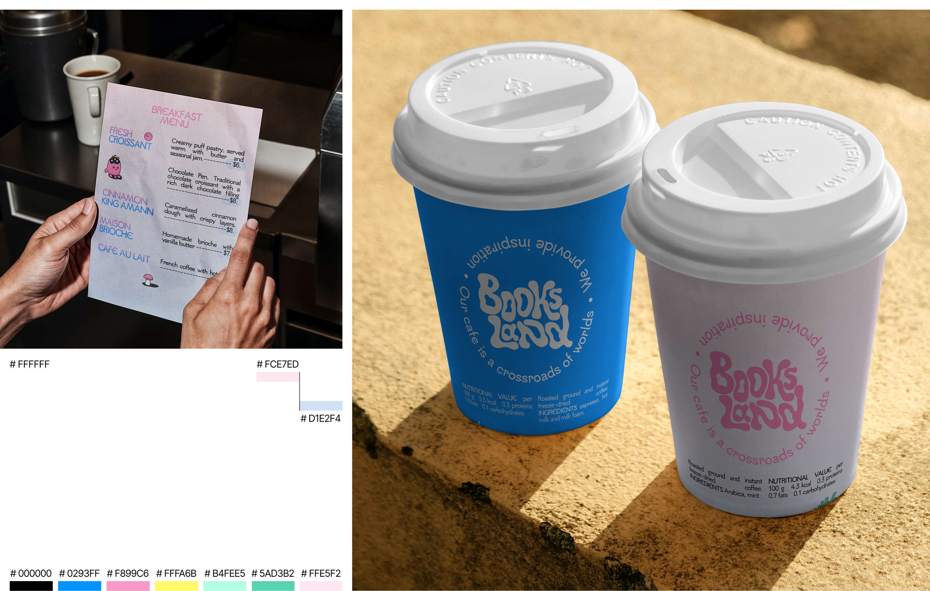 Books Land — Изображение №8 — Брендинг на Dprofile