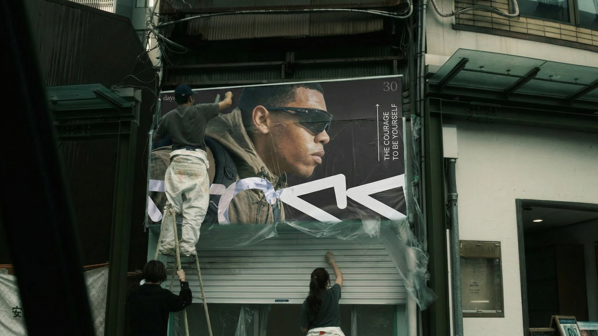 TESS — Изображение №3 — Брендинг на Dprofile