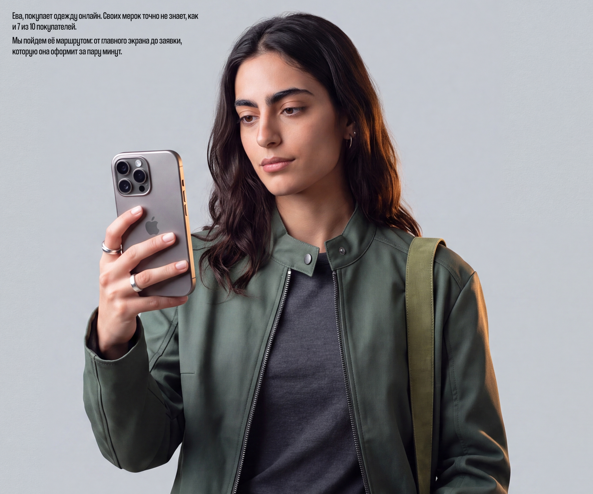 AURN 19 · Fashion e-commerce app — Изображение №2 — Интерфейсы на Dprofile