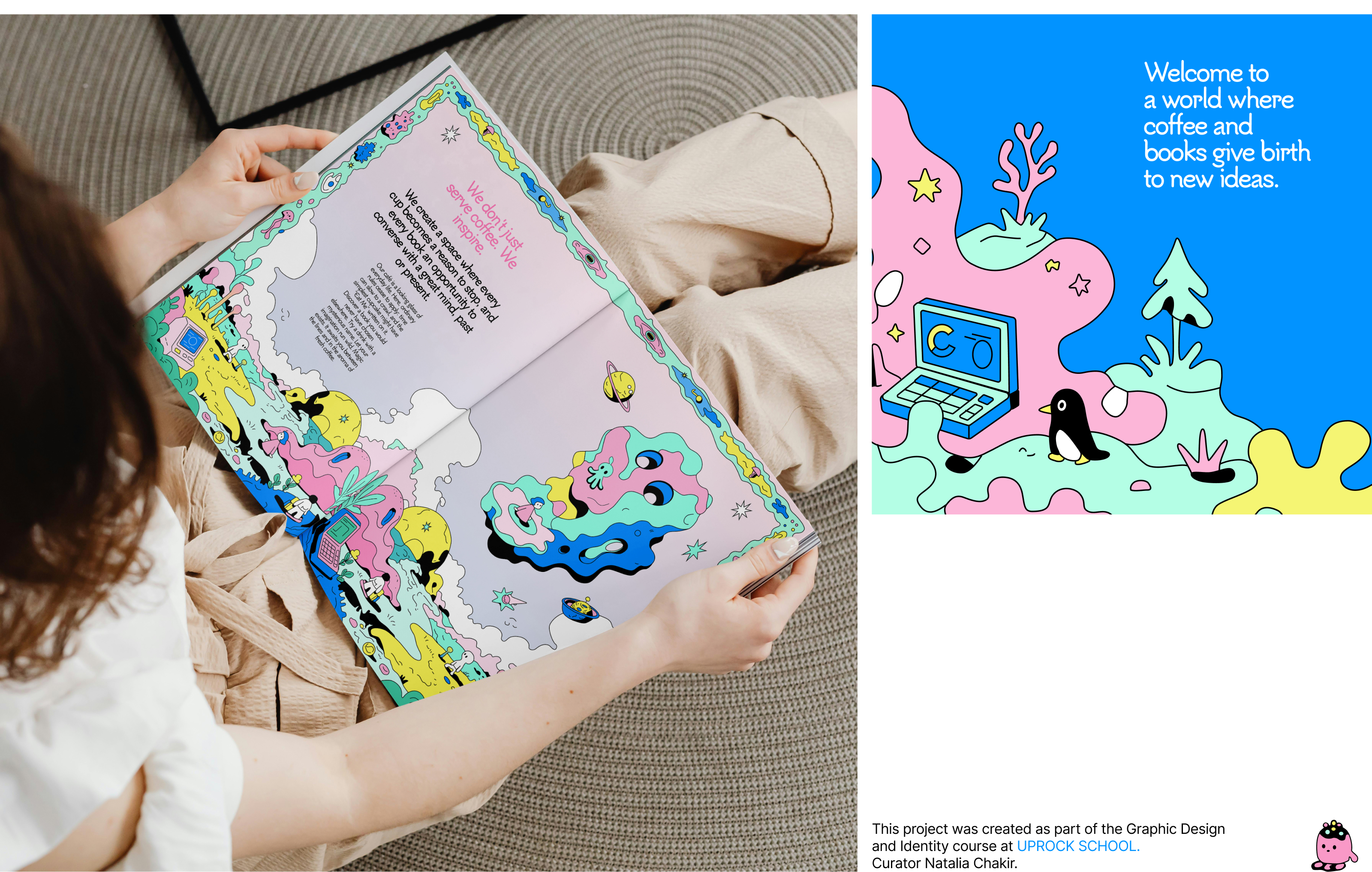 Books Land — Изображение №19 — Брендинг на Dprofile