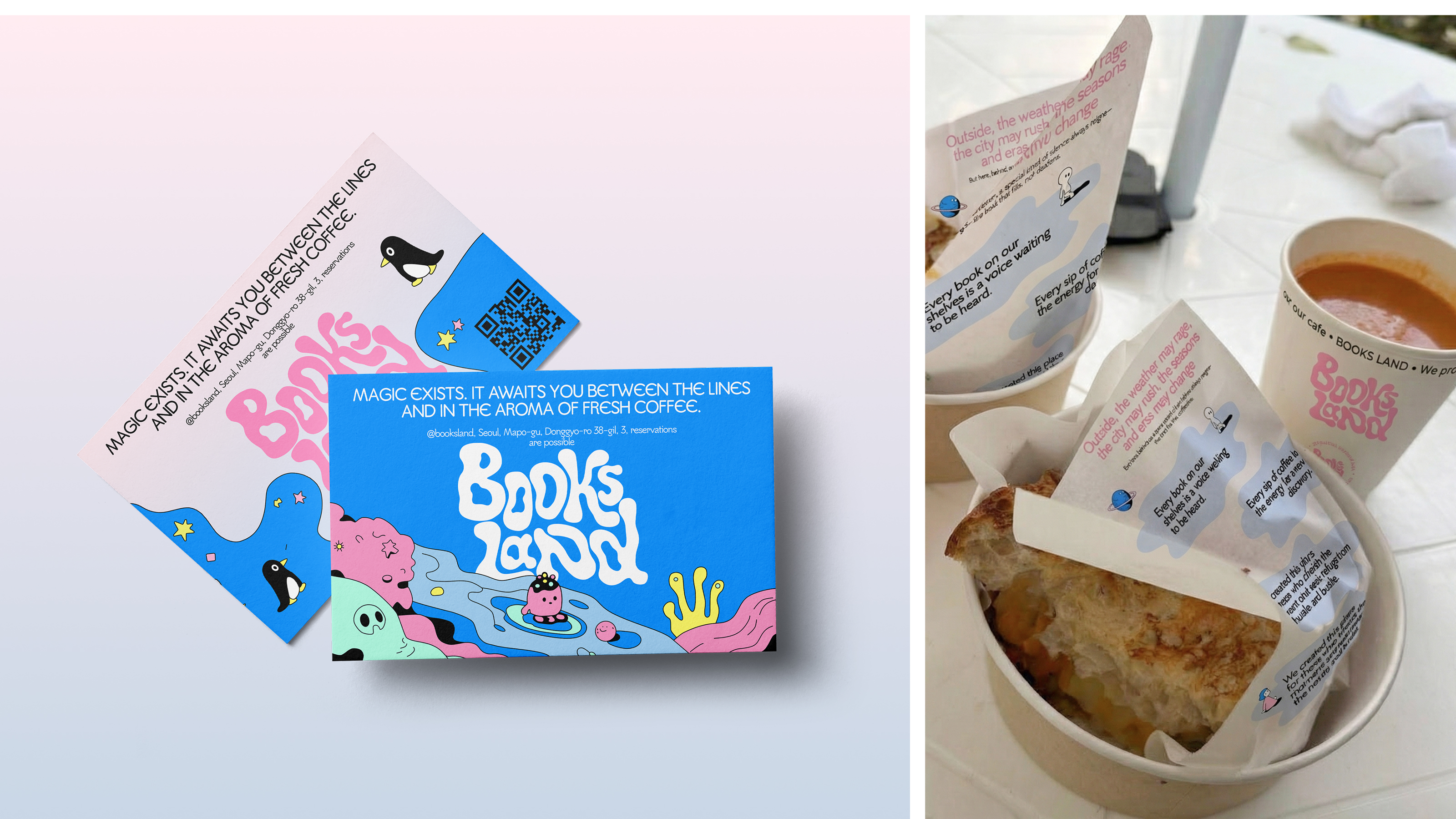 Books Land — Изображение №9 — Брендинг на Dprofile