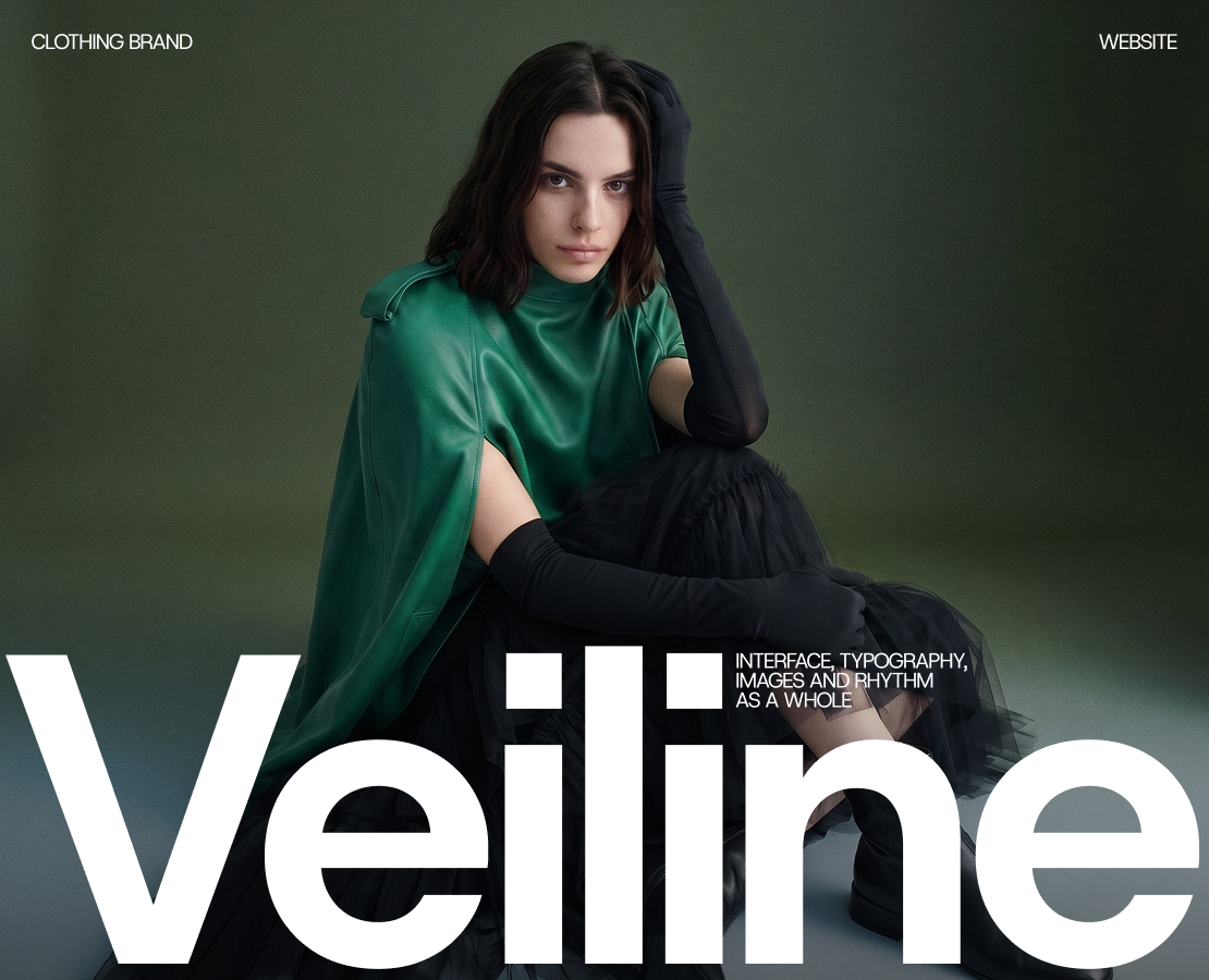 Veiline — Интерфейсы на Dprofile