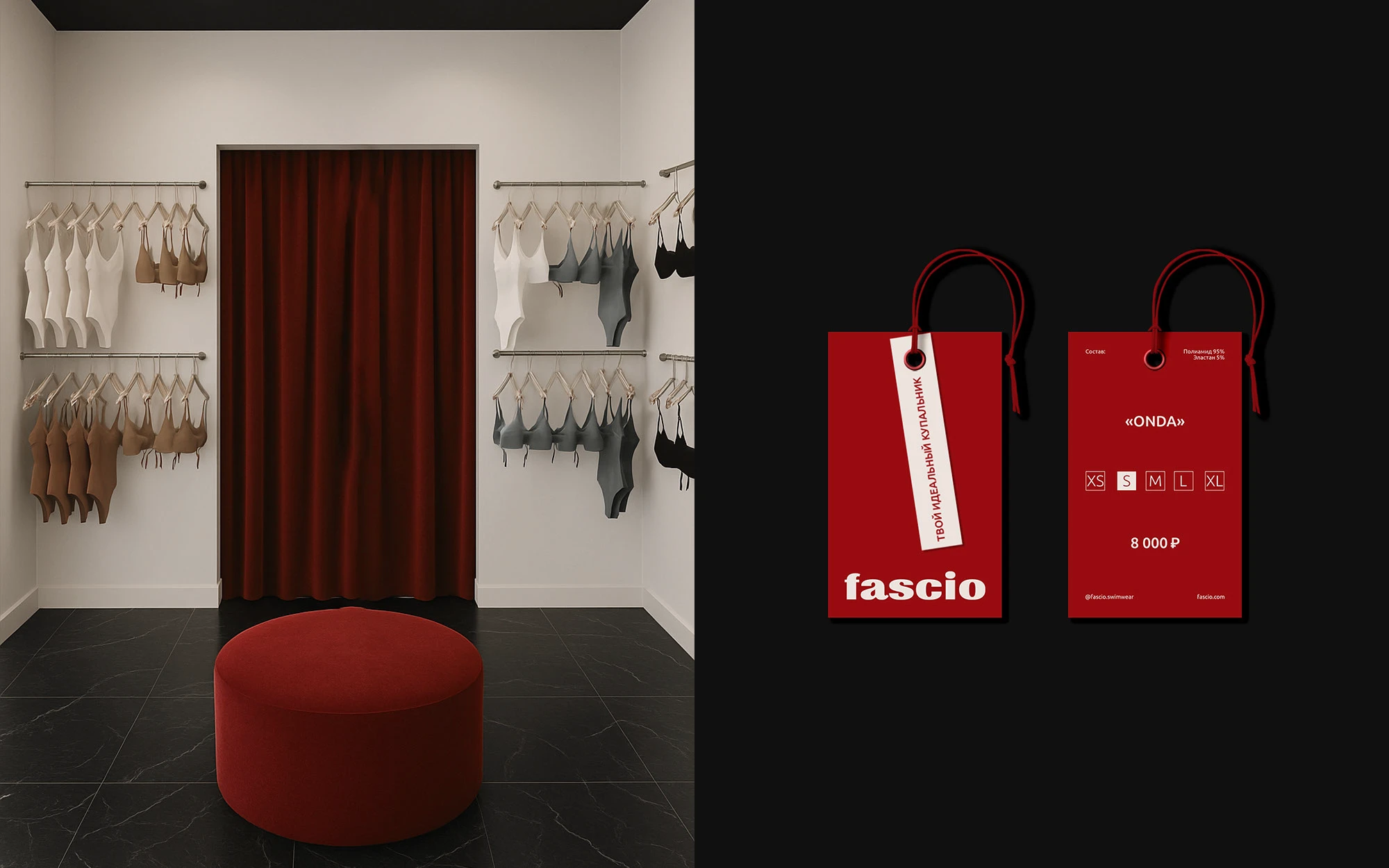 fascio // swimwear — Изображение №10 — Брендинг на Dprofile