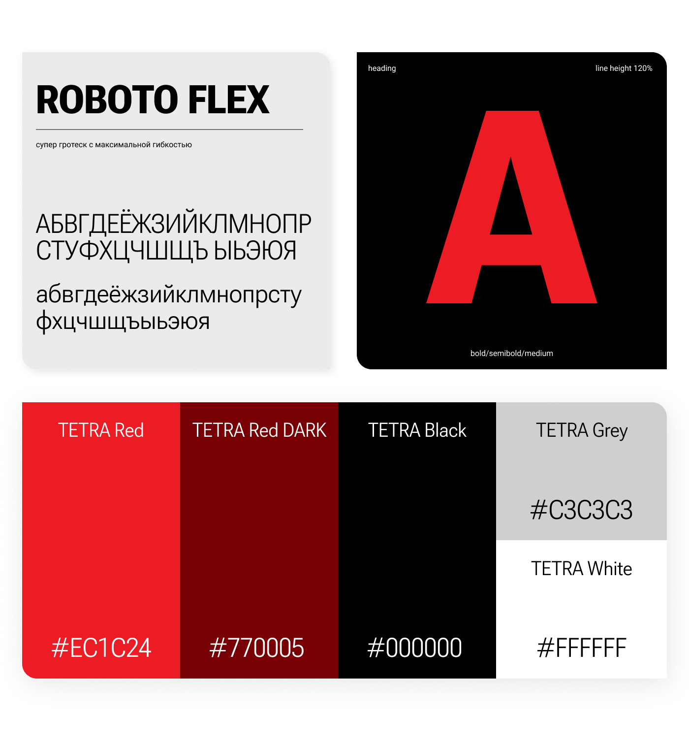 Посадочная страница для рекламы логистической компании — Изображение №2 — Интерфейсы, Маркетинг на Dprofile