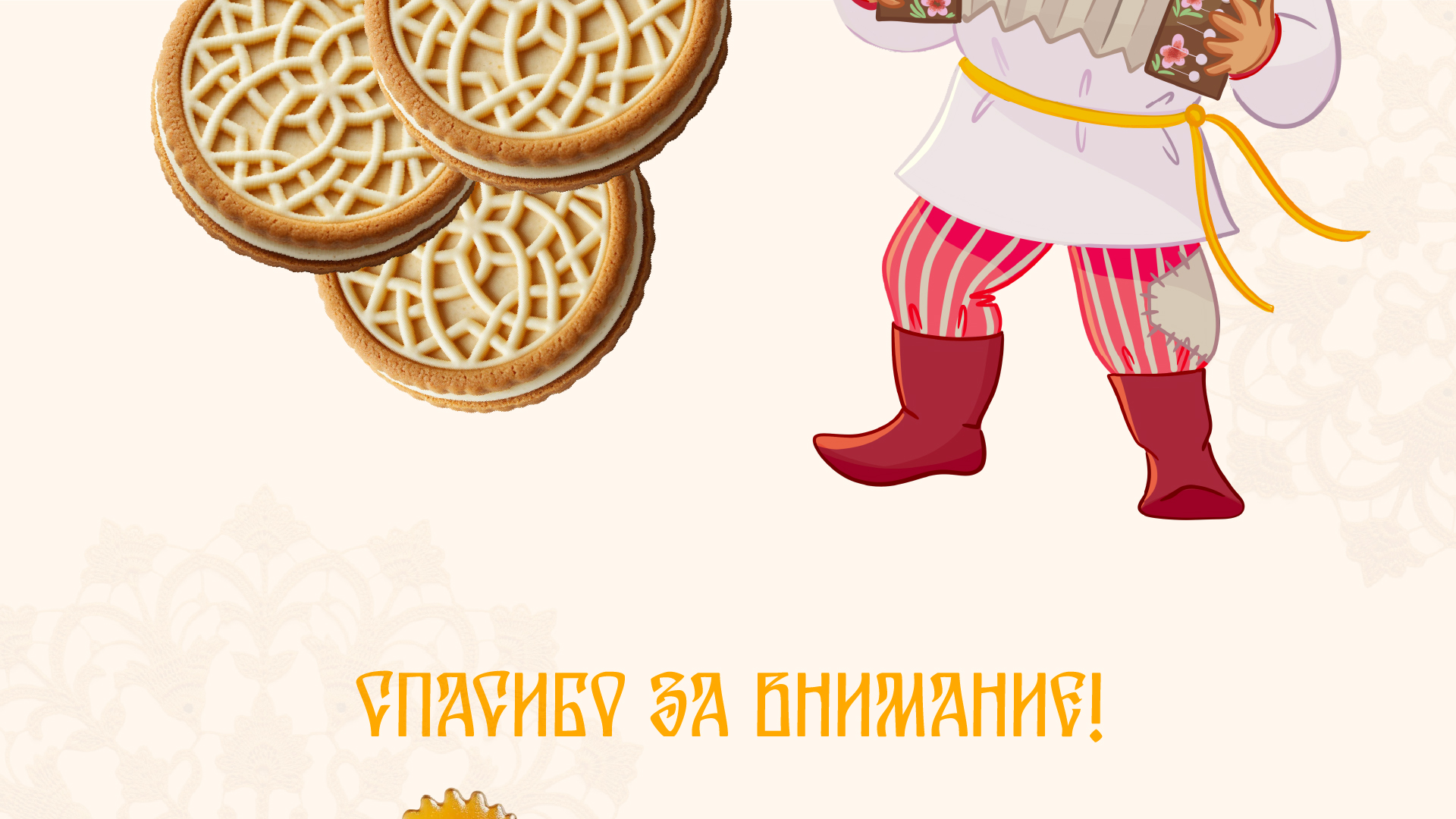 Дизайн персонажей для упаковки сладостей — Изображение №11 — Брендинг, Иллюстрация на Dprofile