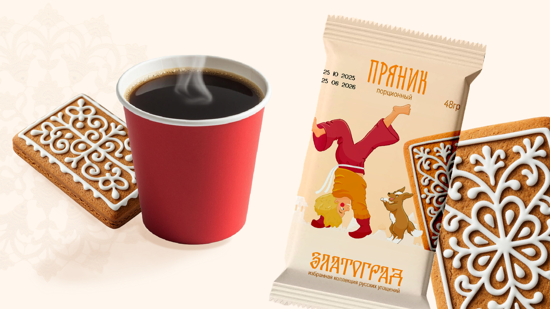 Дизайн персонажей для упаковки сладостей — Изображение №9 — Брендинг, Иллюстрация на Dprofile