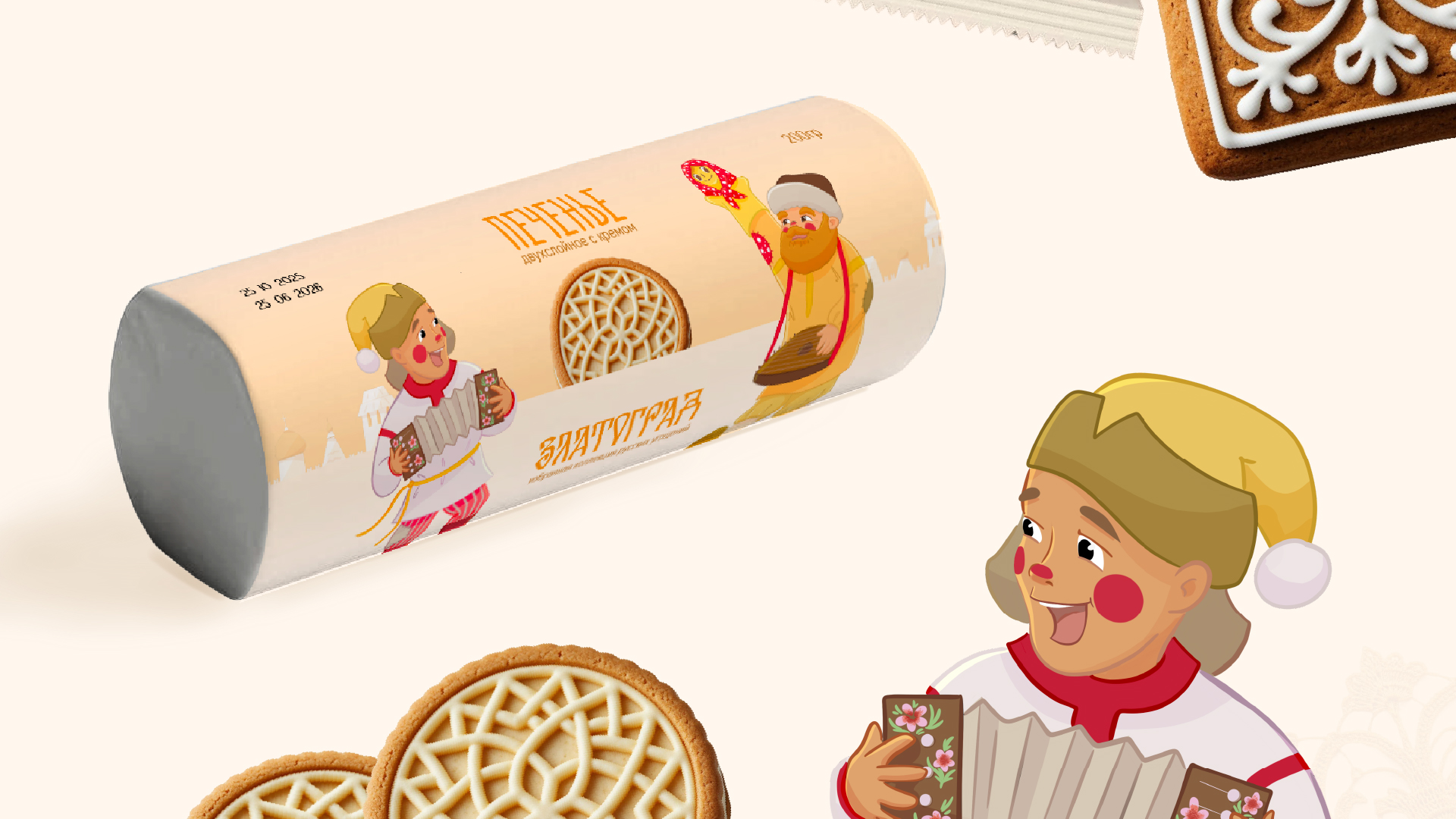 Дизайн персонажей для упаковки сладостей — Изображение №10 — Брендинг, Иллюстрация на Dprofile