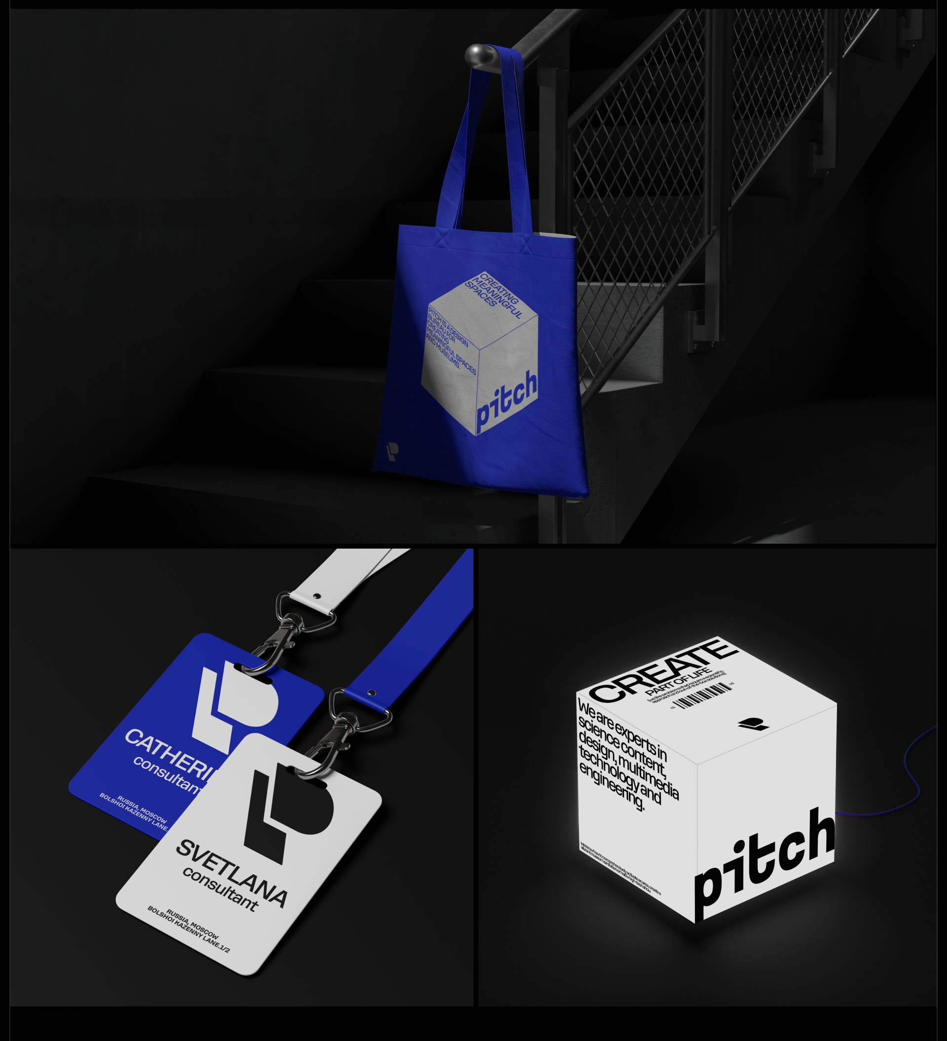 PITCH - commercial project — Изображение №7 — Интерфейсы на Dprofile
