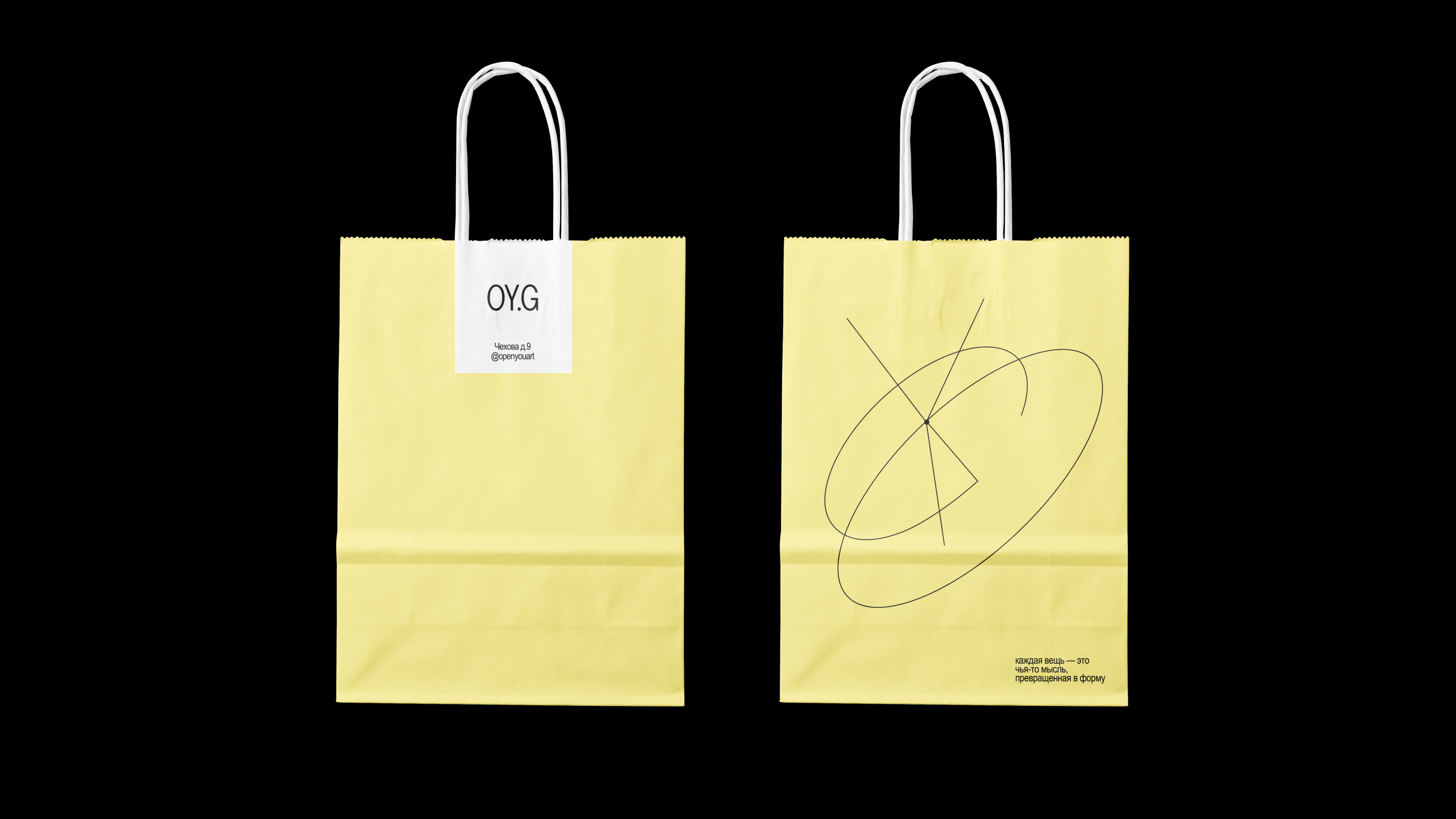 Айдентика OpenYou.Gallery — Изображение №11 — Брендинг, Графика на Dprofile