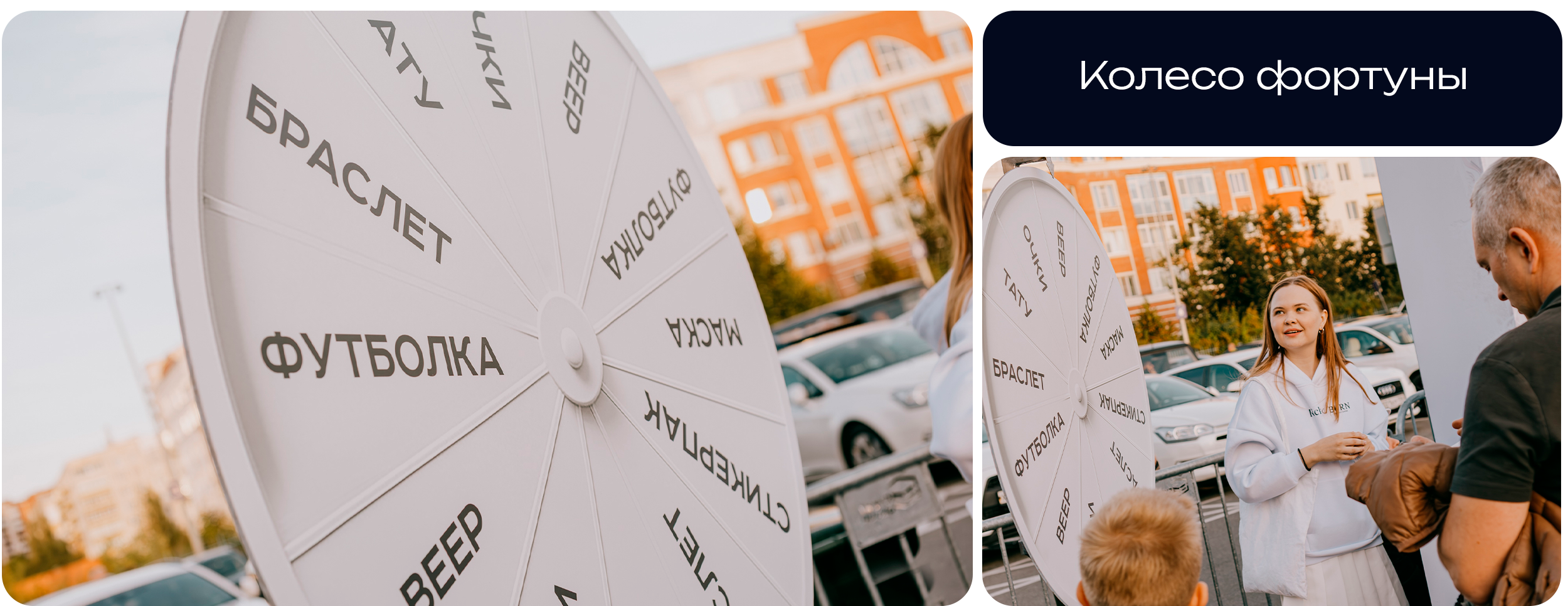 Белая | интеграция Rich® и BURN — Изображение №9 — Брендинг, Маркетинг на Dprofile