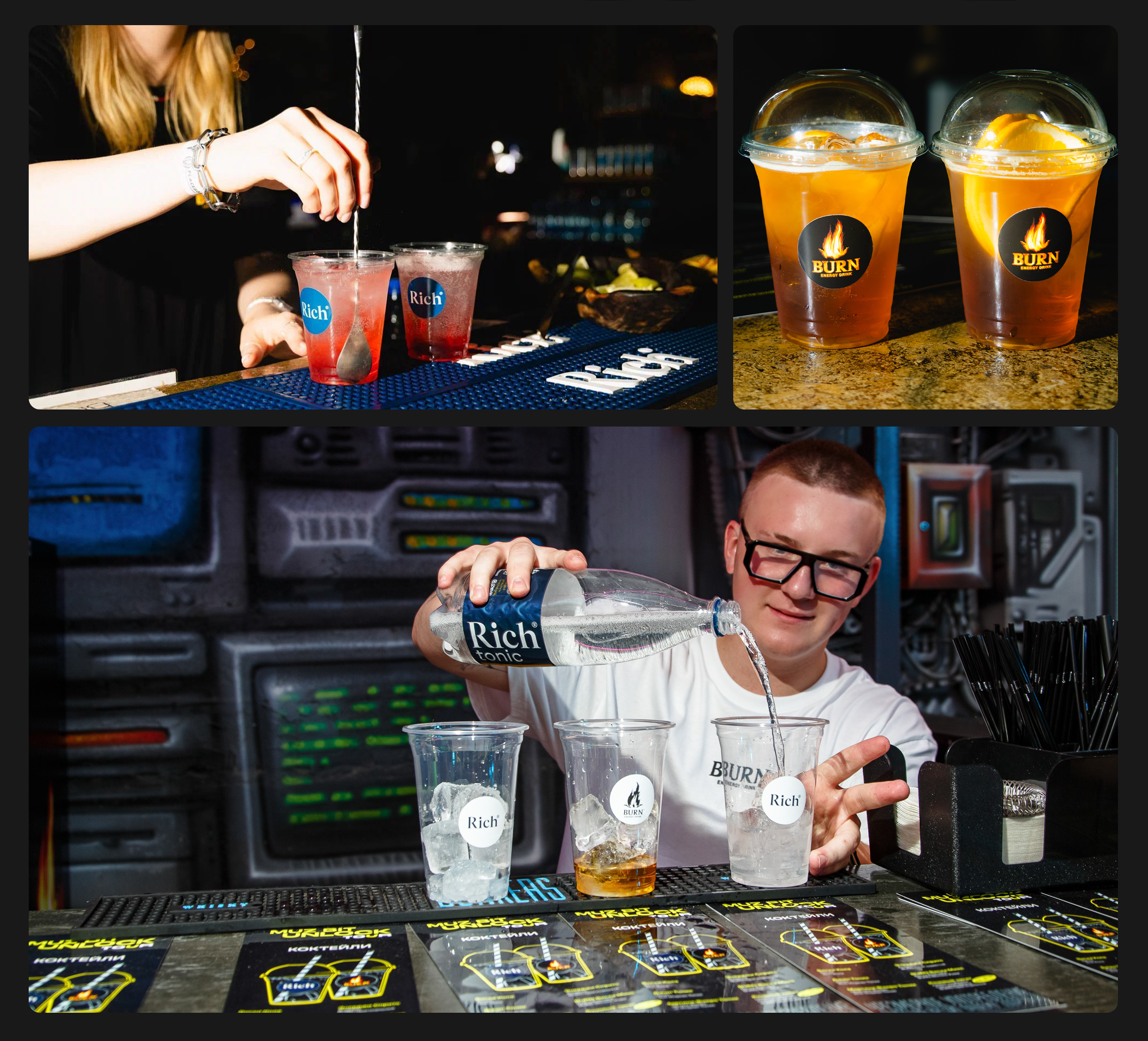 Rich® x BURN | MuzBit Unlock Tour — Изображение №14 — Брендинг, Маркетинг на Dprofile