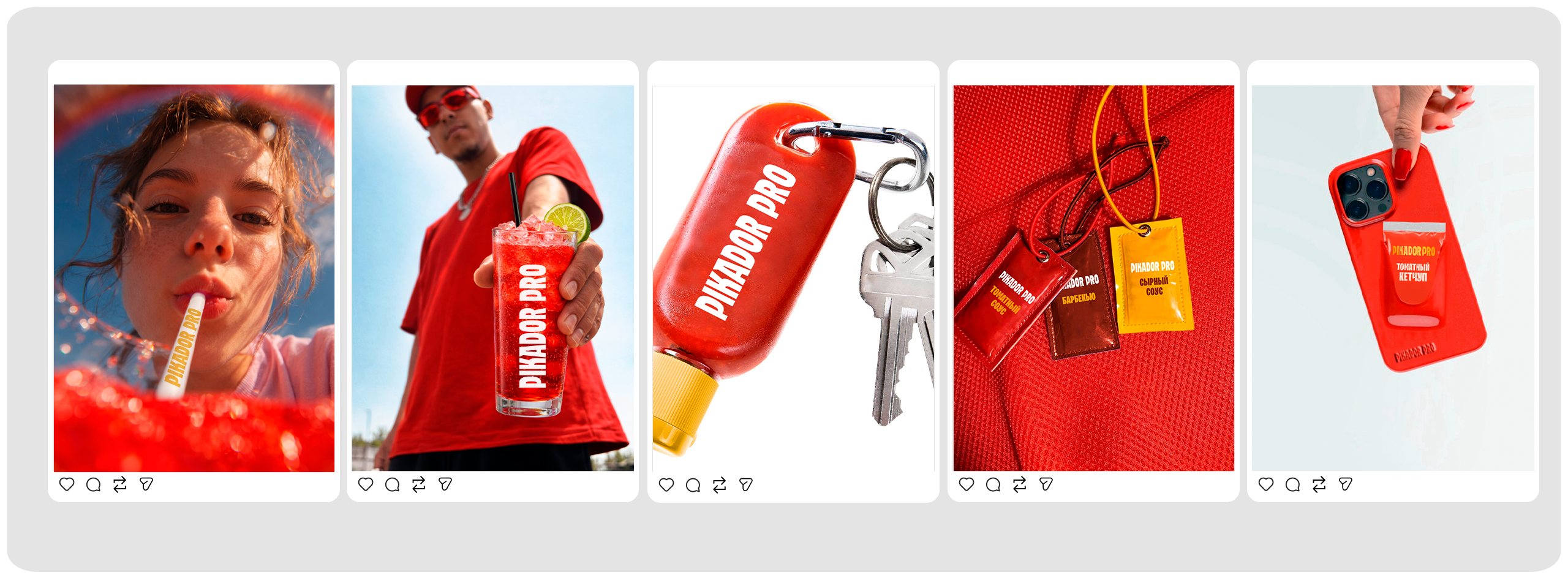 PIKADOR PRO | Фестиваль Gastreet — Изображение №18 — Брендинг, 3D на Dprofile