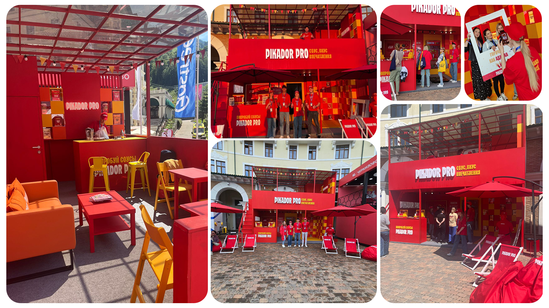 PIKADOR PRO | Фестиваль Gastreet — Изображение №19 — Брендинг, 3D на Dprofile