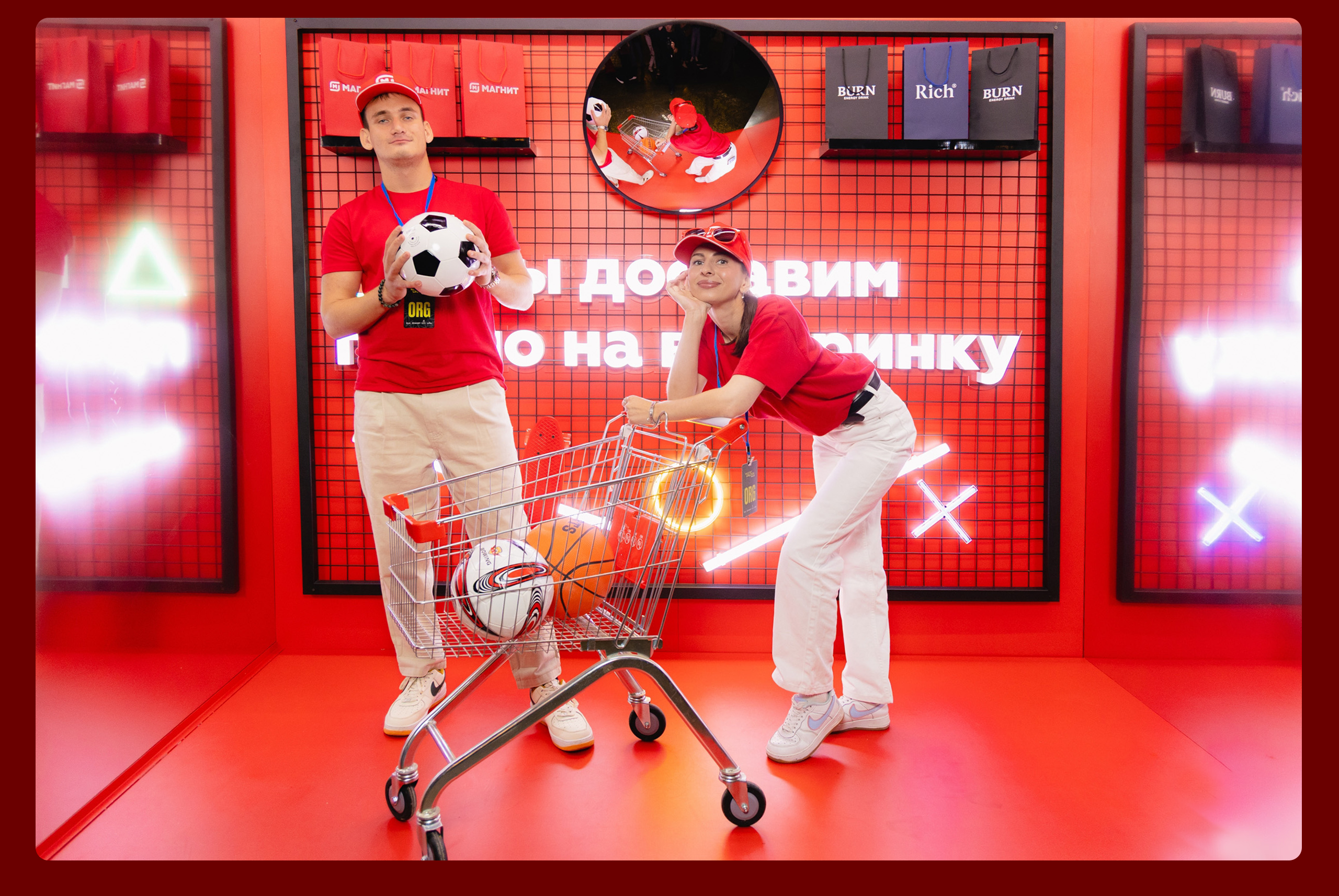 Rich® x BURN | MuzBit Unlock Tour — Изображение №6 — Брендинг, Маркетинг на Dprofile