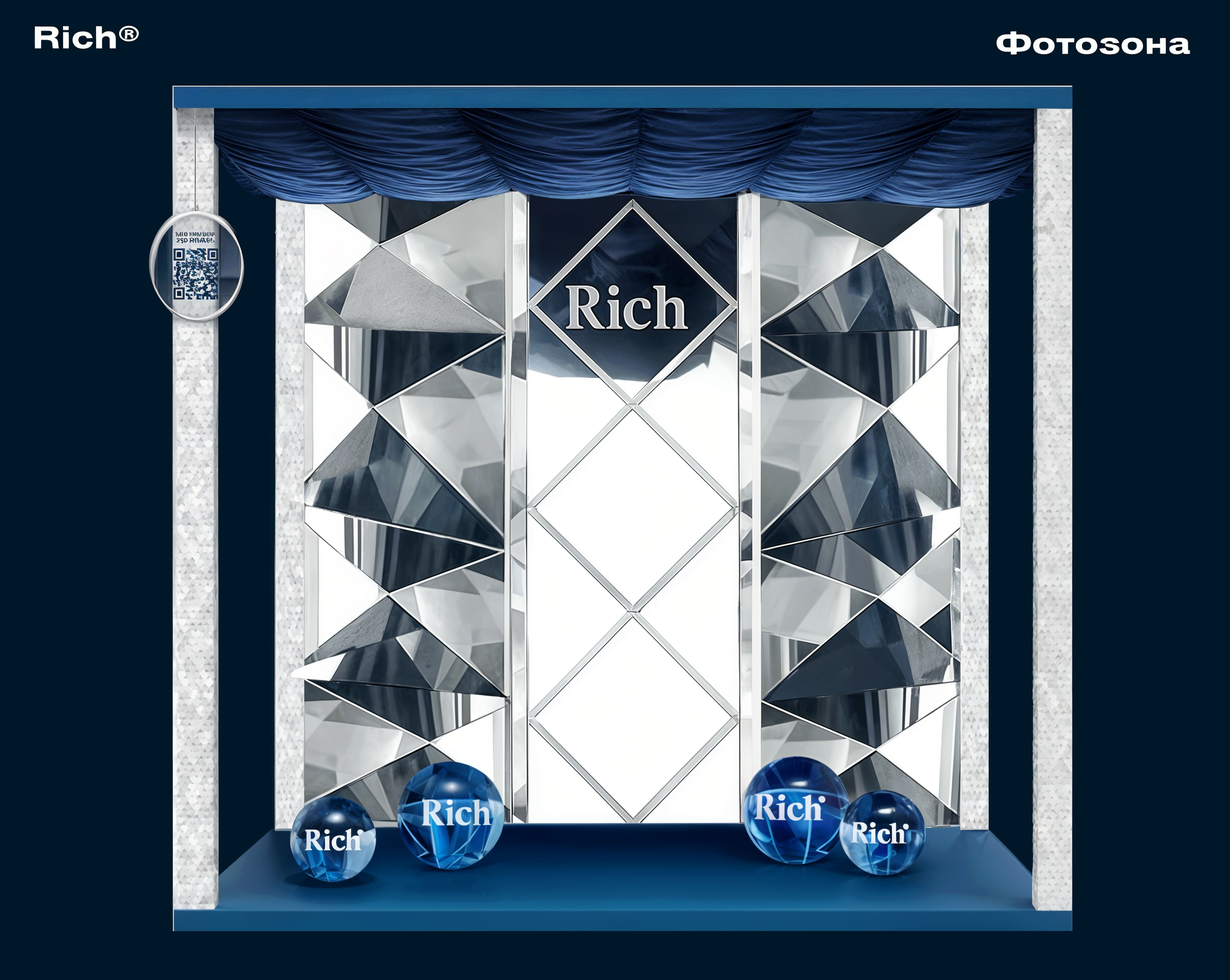 Rich® x BURN | MuzBit Unlock Tour — Изображение №2 — Брендинг, Маркетинг на Dprofile