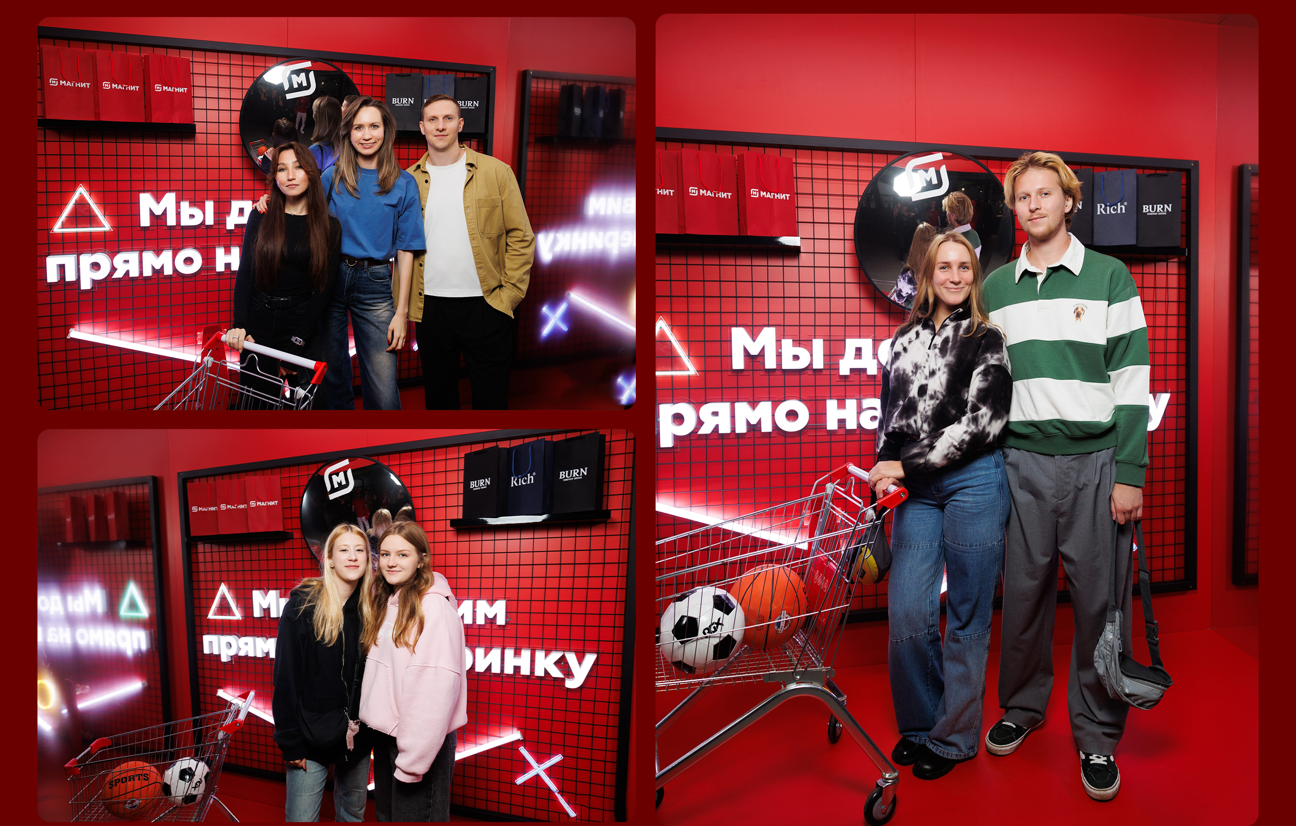 Rich® x BURN | MuzBit Unlock Tour — Изображение №6 — Брендинг, Маркетинг на Dprofile