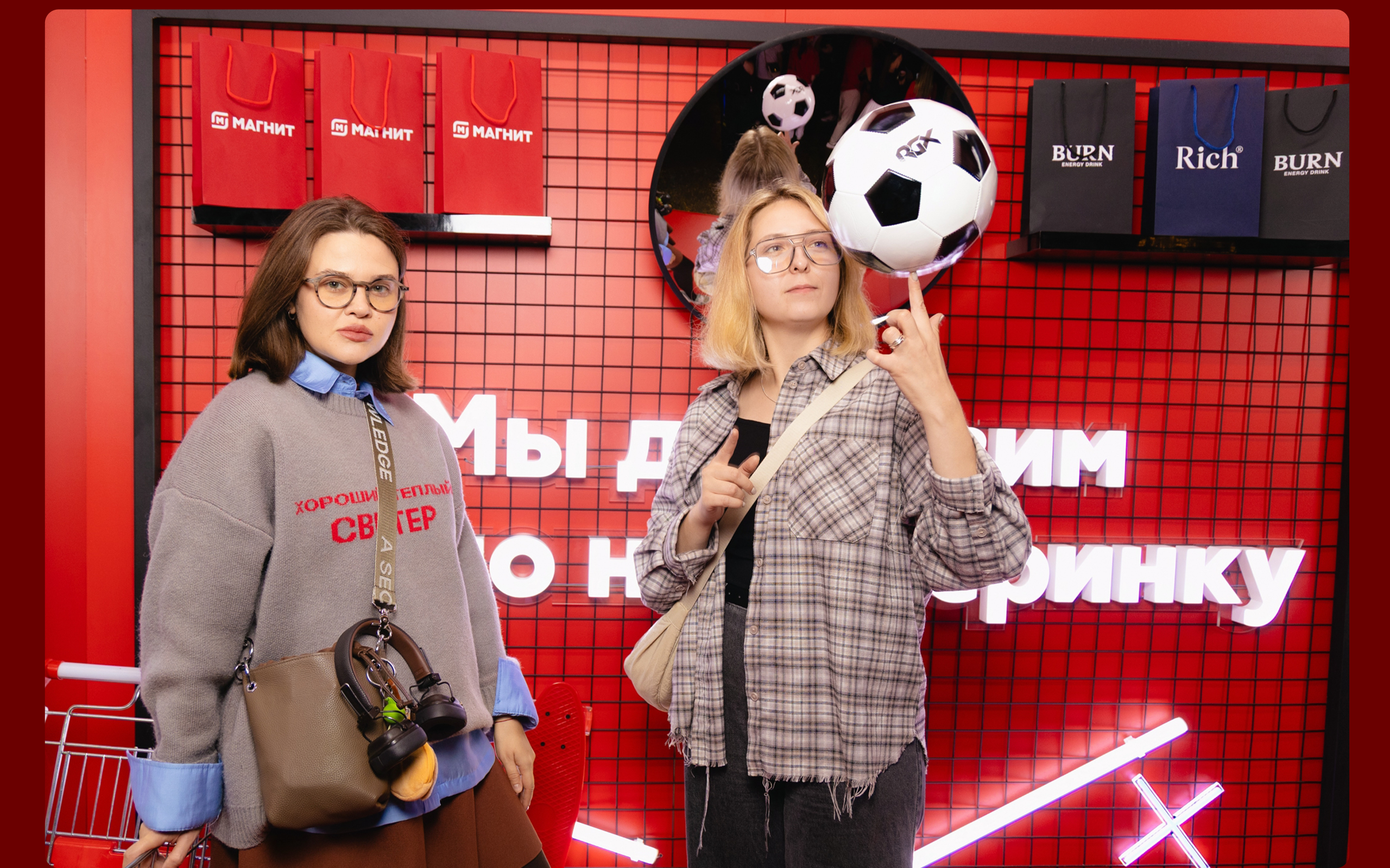 Rich® x BURN | MuzBit Unlock Tour — Изображение №5 — Брендинг, Маркетинг на Dprofile