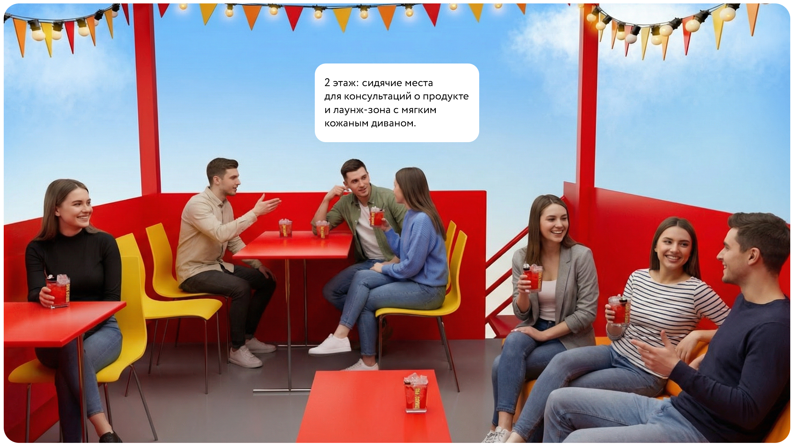 PIKADOR PRO | Фестиваль Gastreet — Изображение №8 — Брендинг, 3D на Dprofile