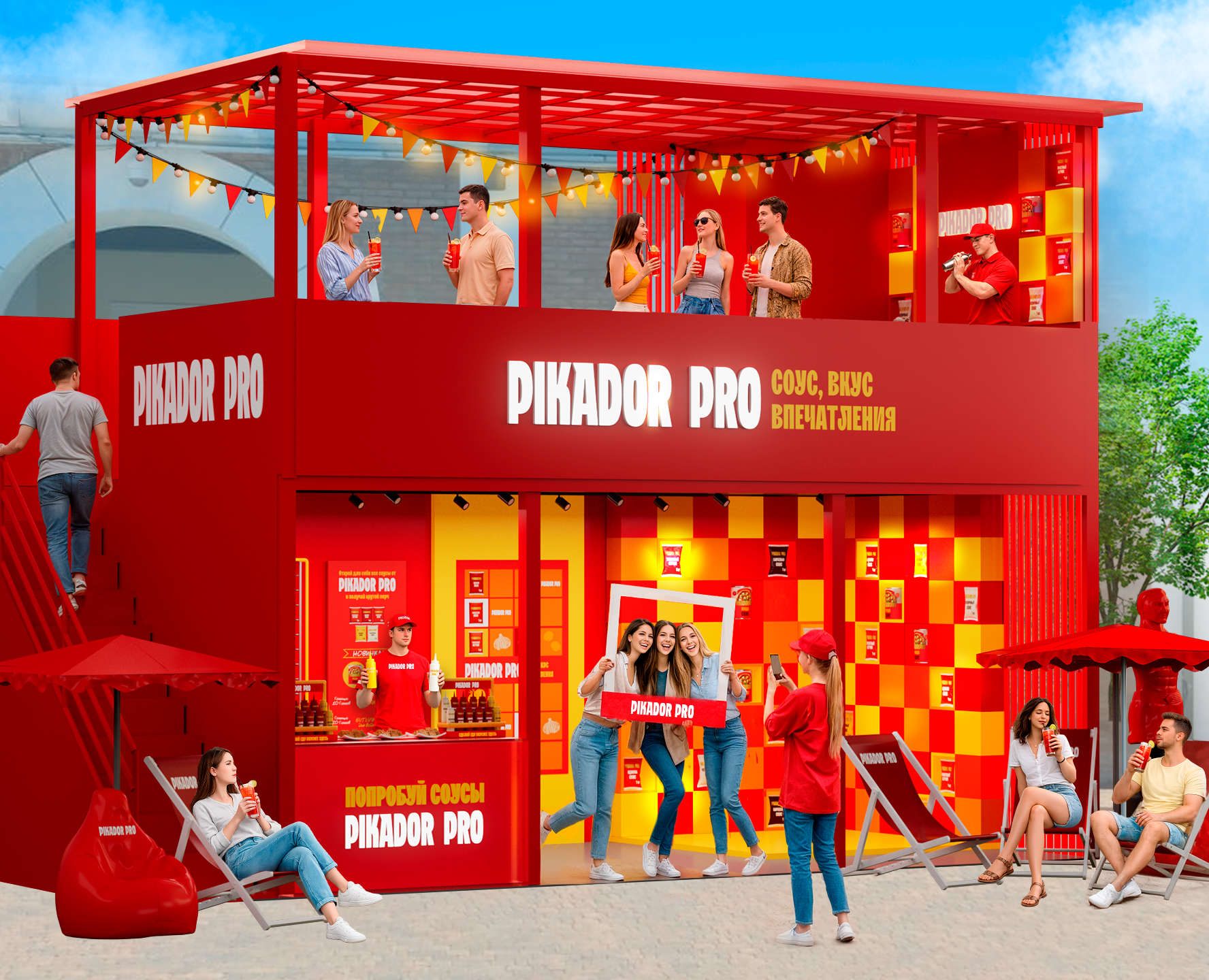 PIKADOR PRO | Фестиваль Gastreet — Брендинг, 3D на Dprofile