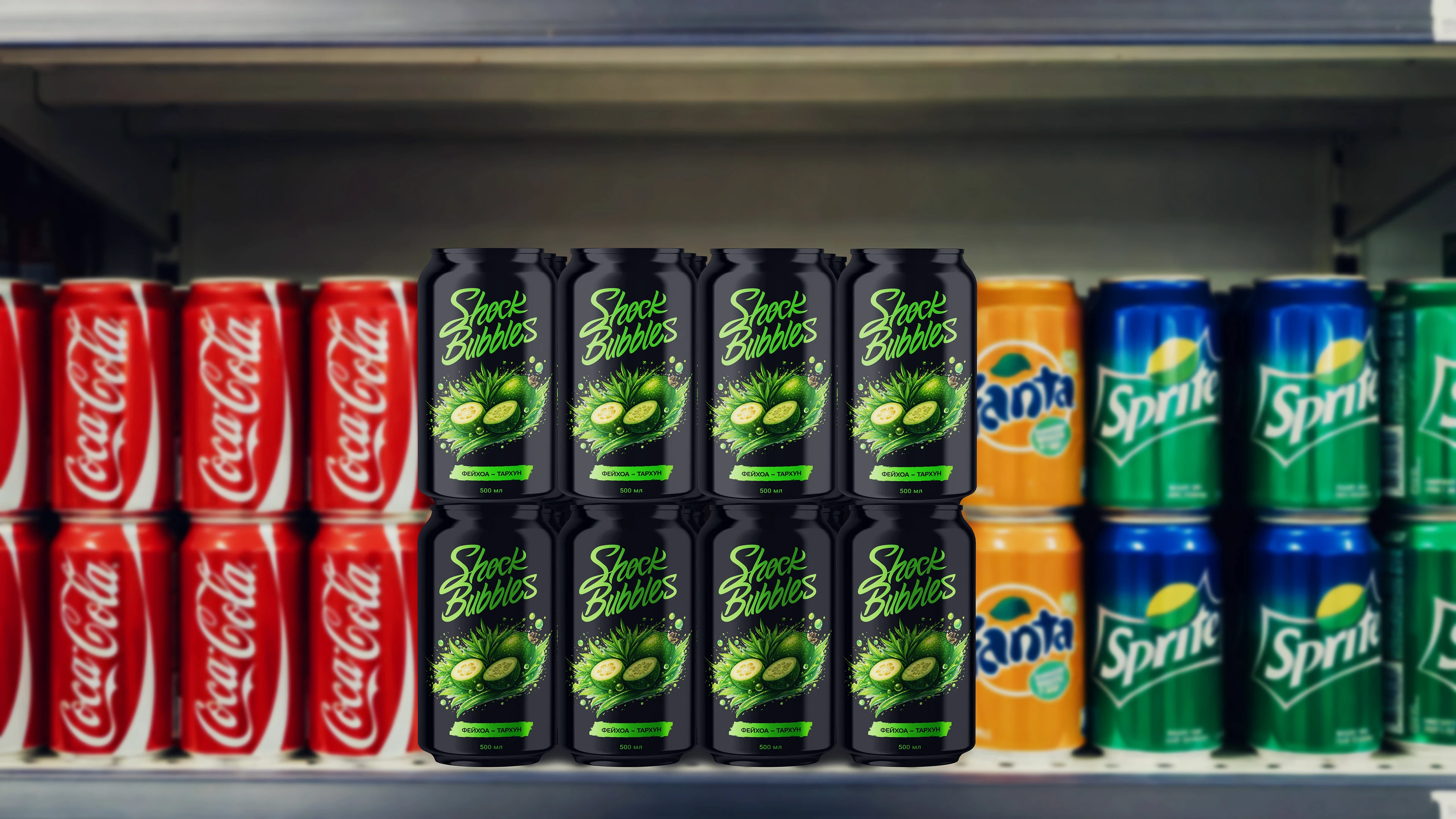 Shock Bubbles — напитки, брендинг & упаковка — Изображение №2 — Брендинг, Анимация на Dprofile