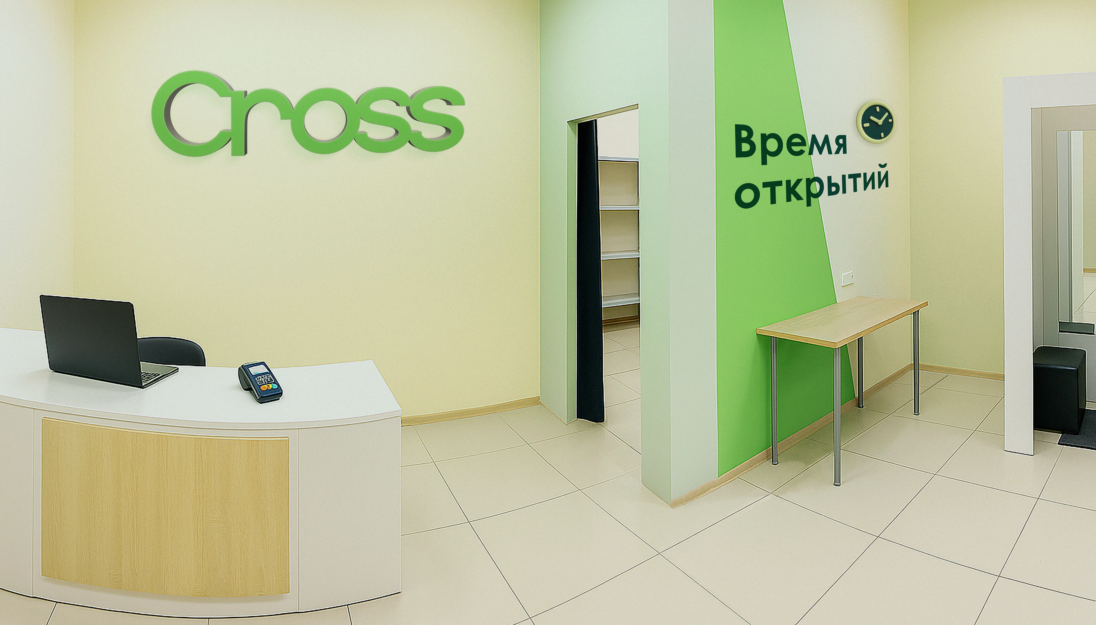 Cross — маркетплейс, брендинг & айдентика — Изображение №6 — Брендинг, Анимация на Dprofile