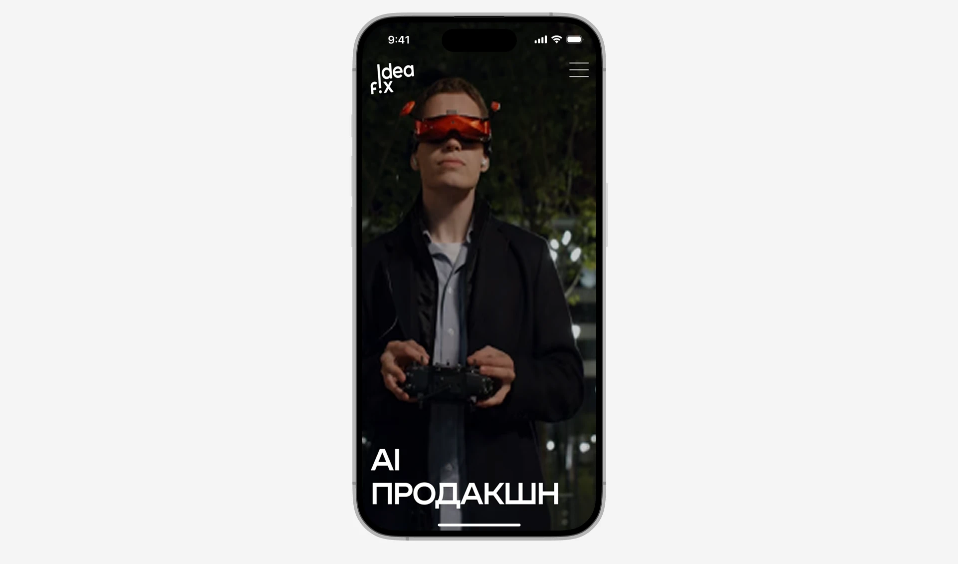 IdeaFix — AI видеопродакшн — Изображение №1 — Интерфейсы, Анимация на Dprofile