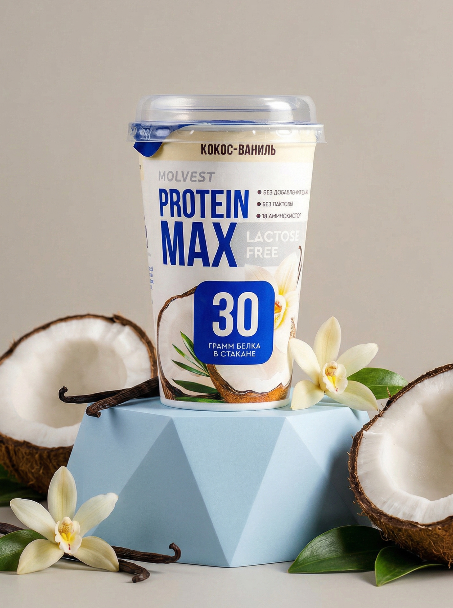 Protein MAX Molvest — Изображение №2 — Брендинг, Промдизайн на Dprofile