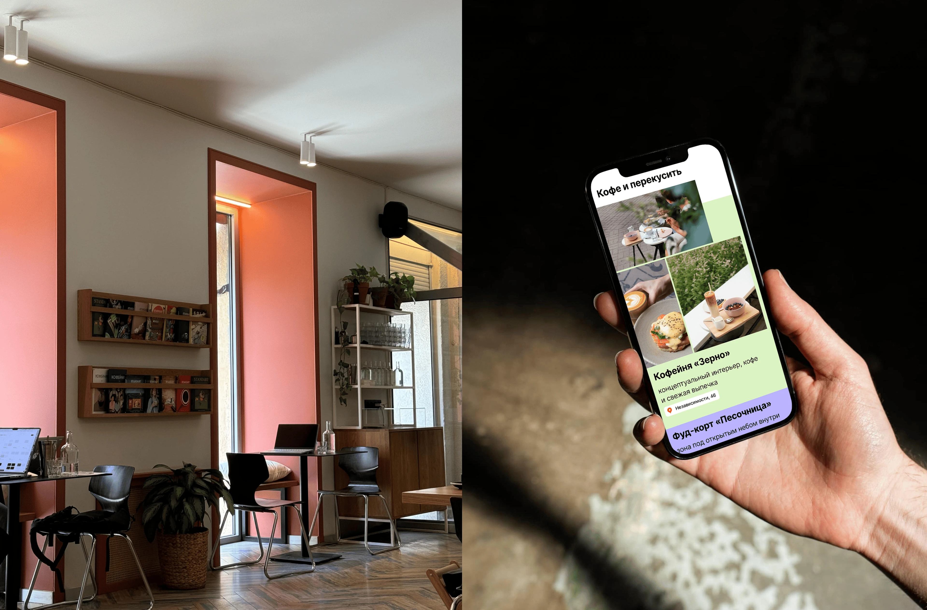 Tripster travel guides — Изображение №29 — Интерфейсы, Брендинг на Dprofile