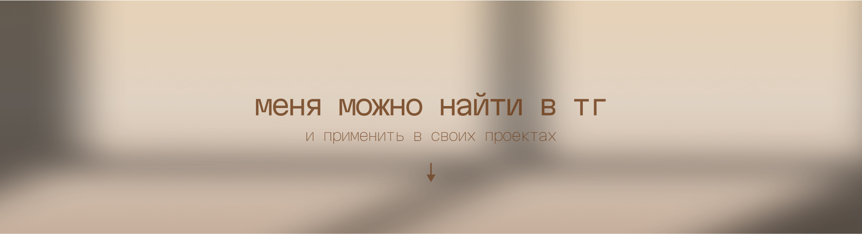 ИНФ()ГРАФИКА — Изображение №8 — Графика, Маркетинг на Dprofile