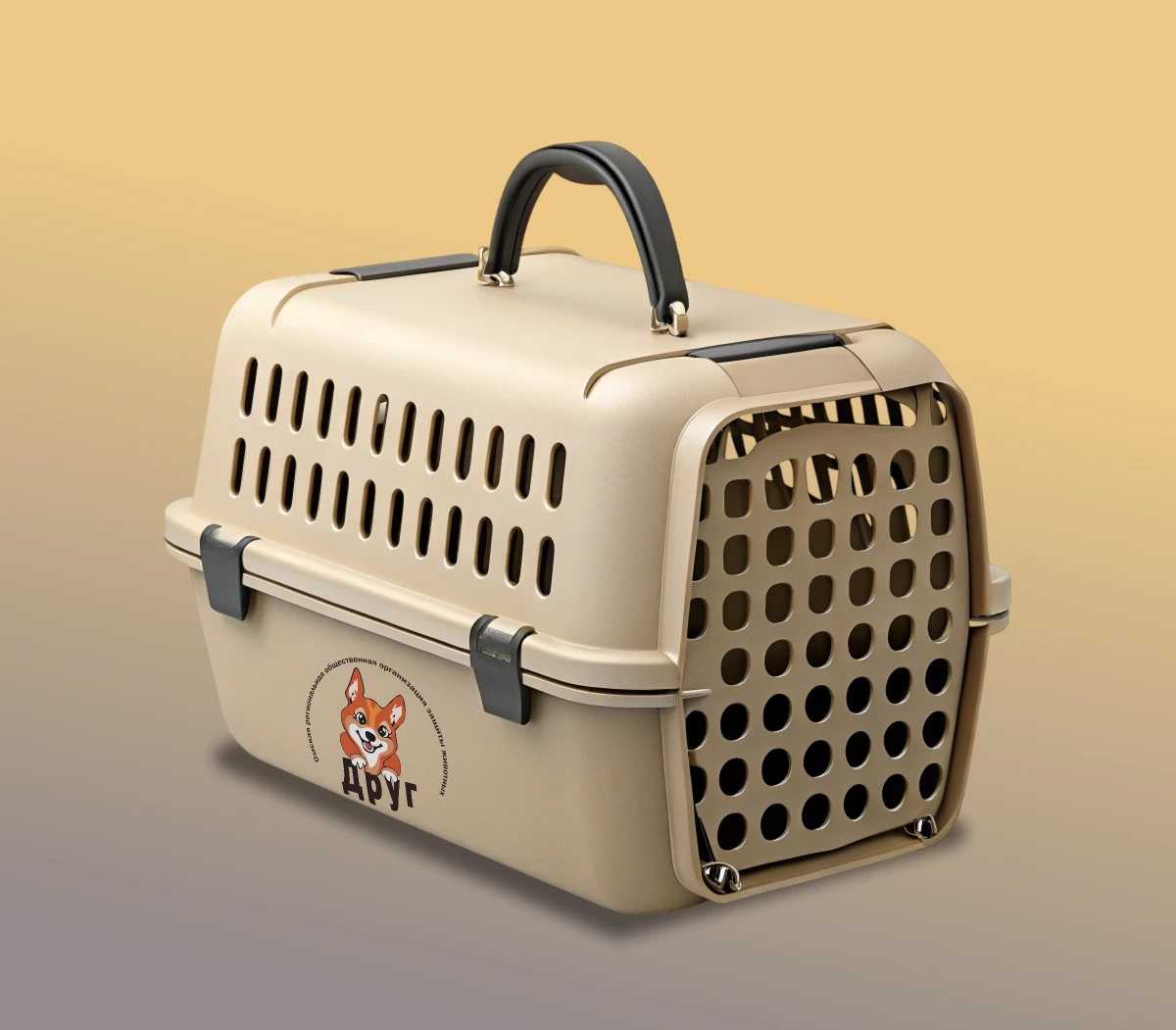 Друг — Изображение №7 — Брендинг на Dprofile