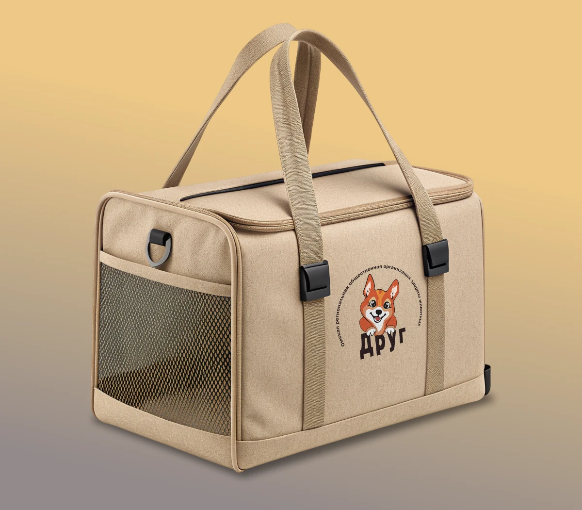 Друг — Изображение №9 — Брендинг на Dprofile