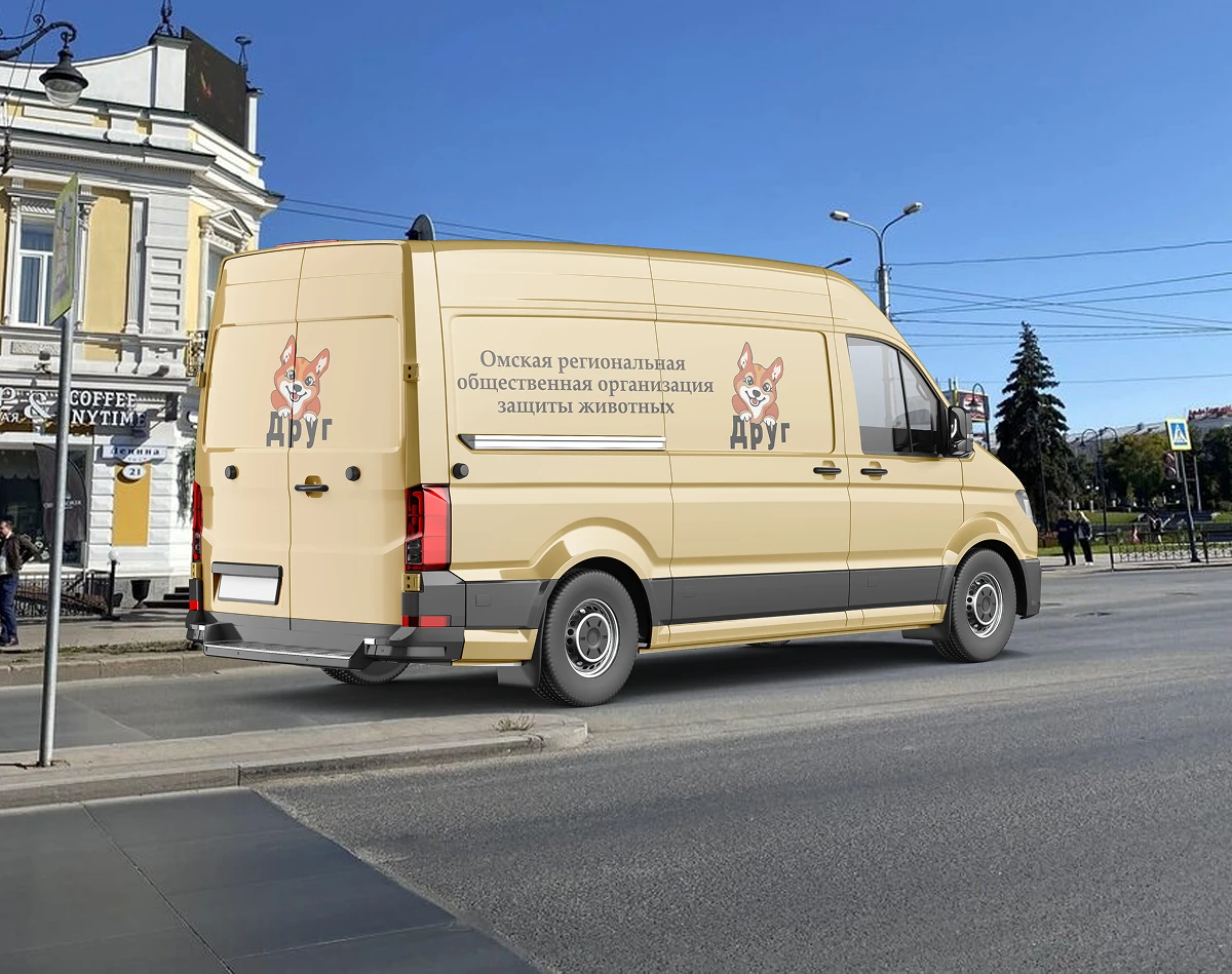 Друг — Изображение №8 — Брендинг на Dprofile