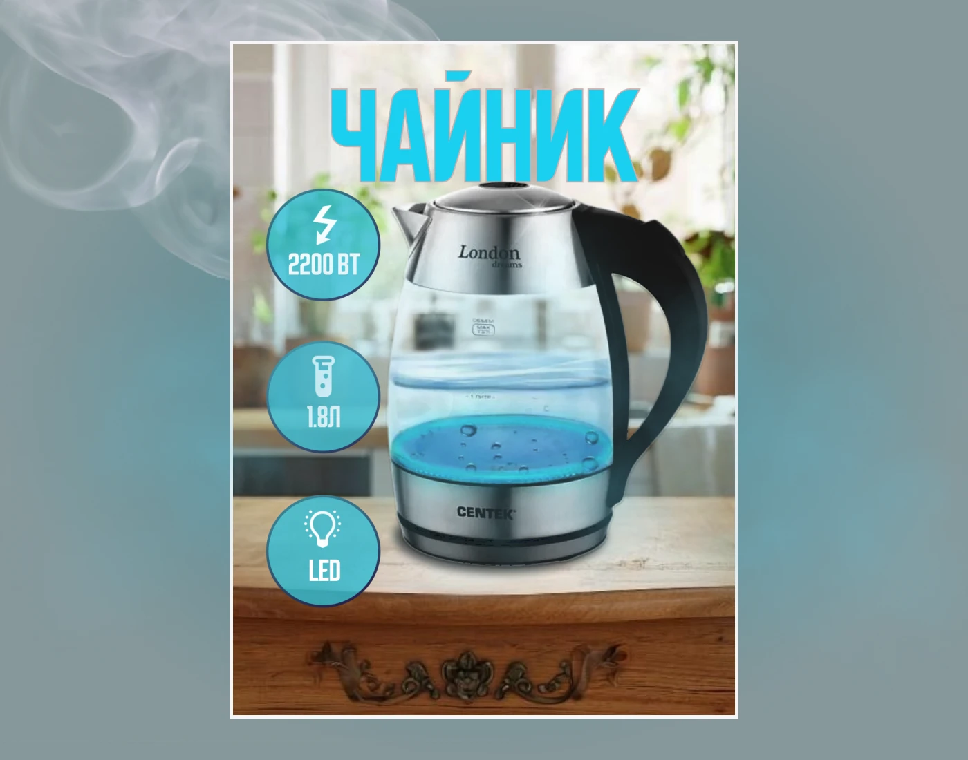 Карточки товаров для маркетплейсов — Изображение №2 — Графика на Dprofile