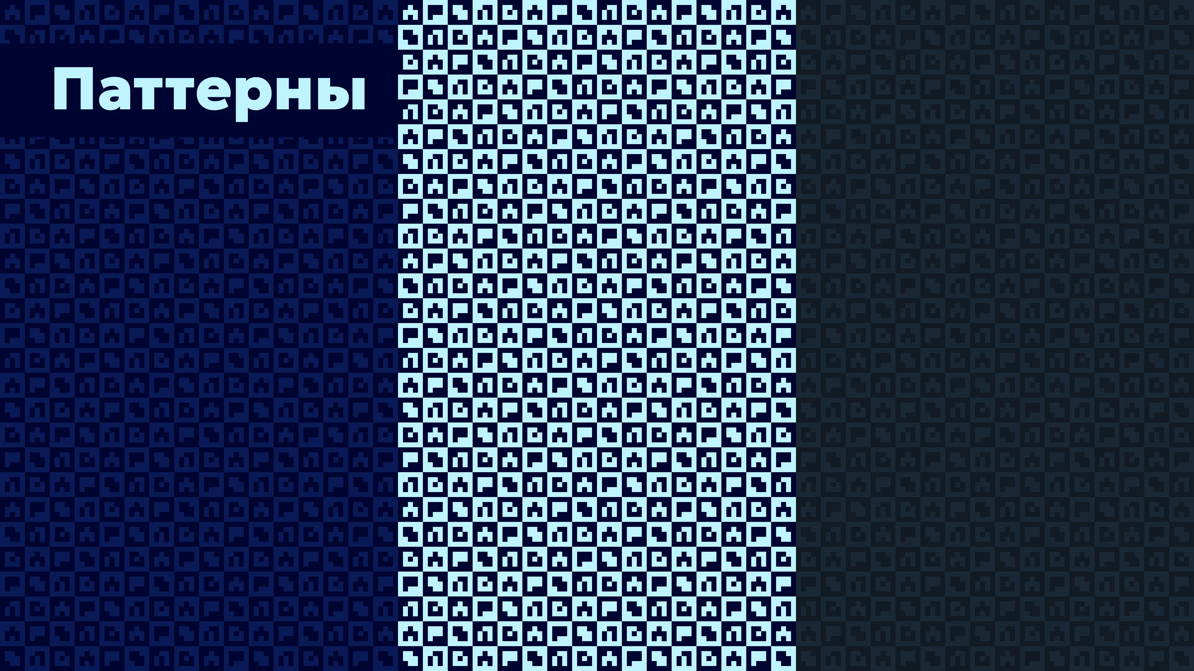 Shipmat - собственный фирменный стиль — Изображение №8 — Брендинг на Dprofile