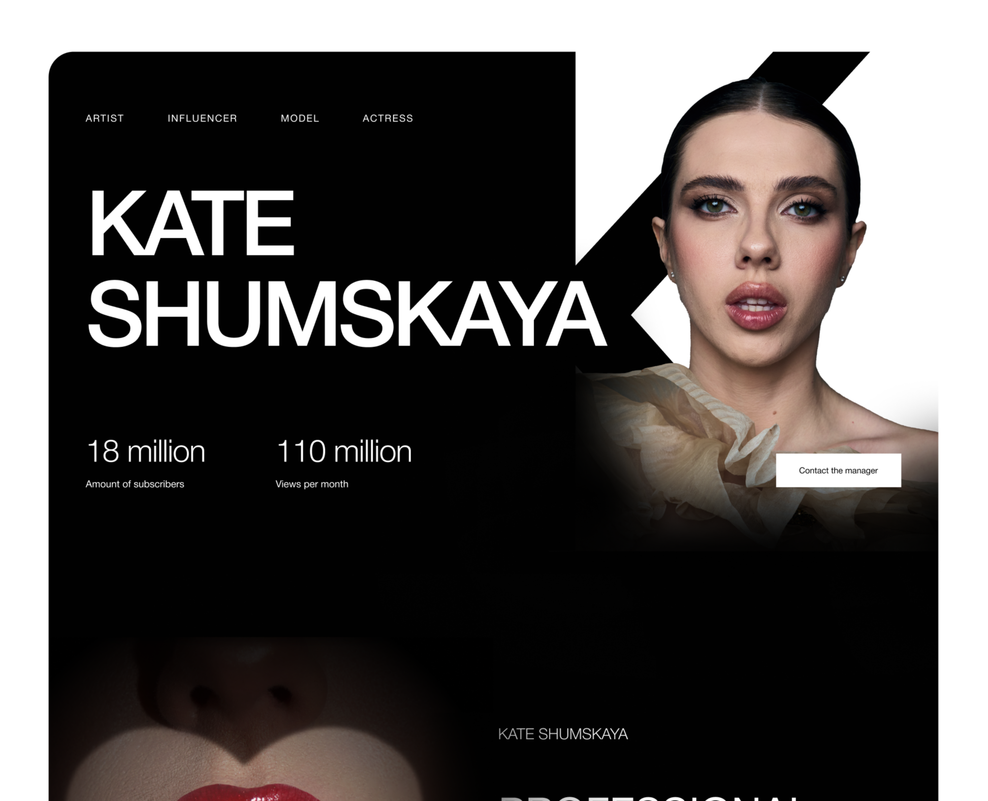 KATE SHUMSKAYA - Web-site — Интерфейсы на Dprofile