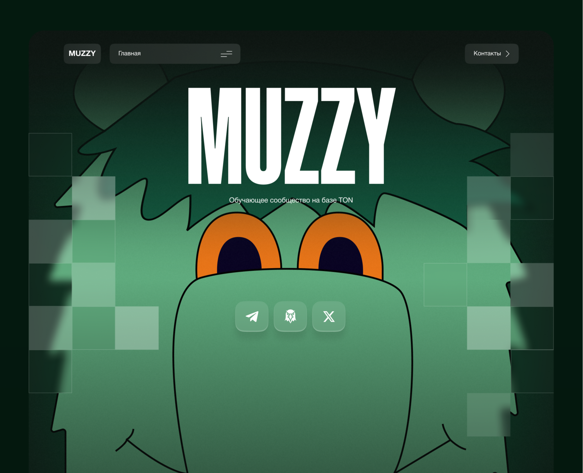 MUZZY - Web-site — Интерфейсы на Dprofile