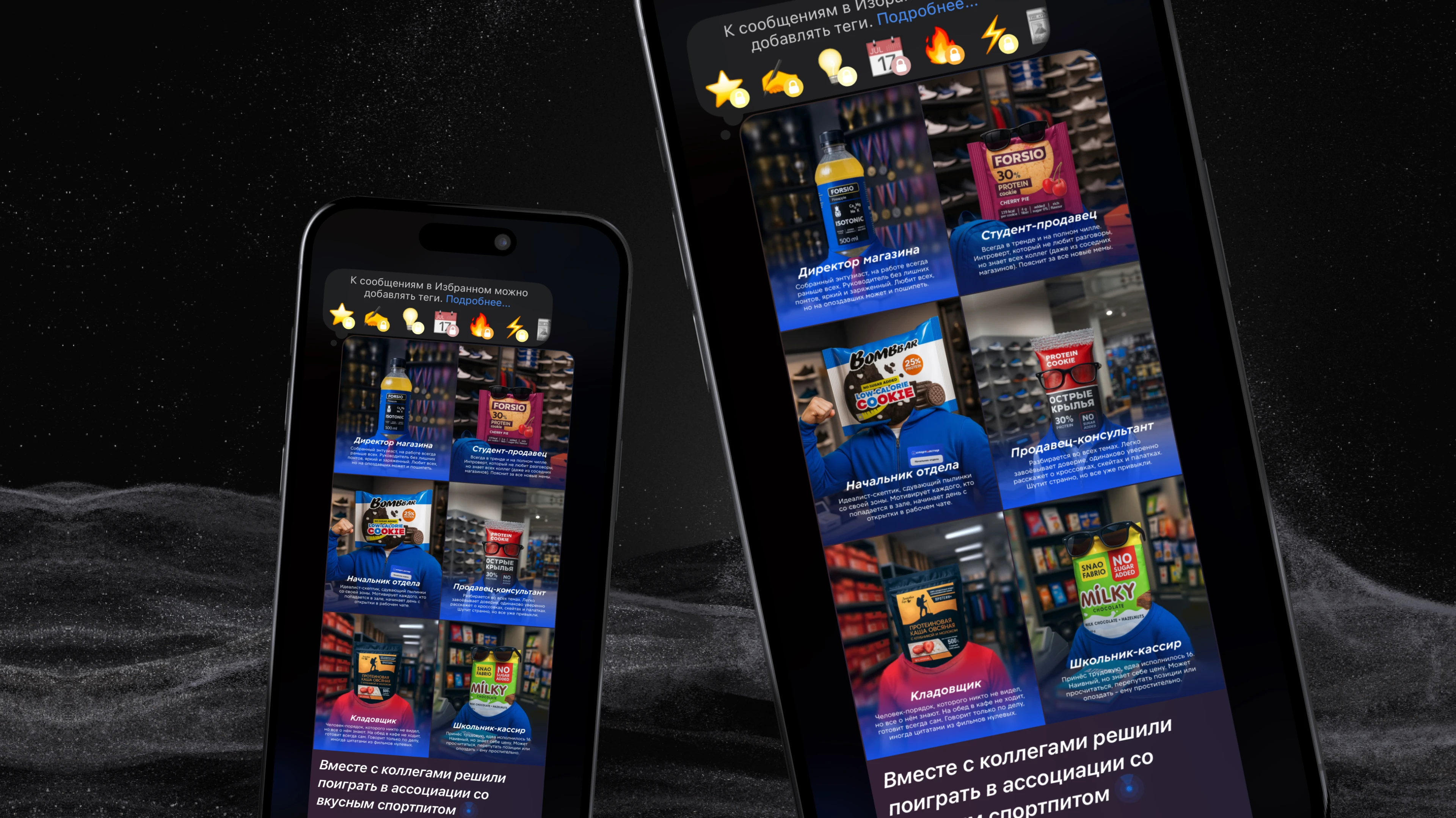 Рекламные креативы и посты для социальных сетей — Изображение №6 — Графика, Маркетинг на Dprofile